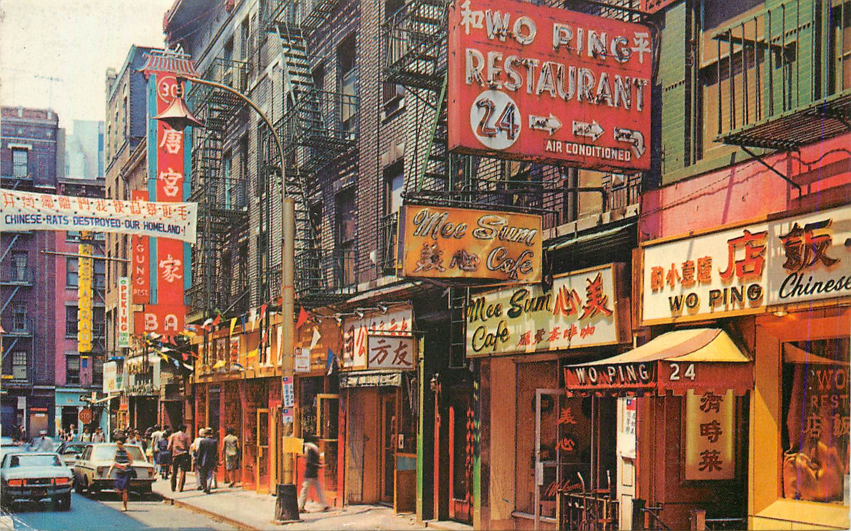 CPM Chinatown New York City Pell Street