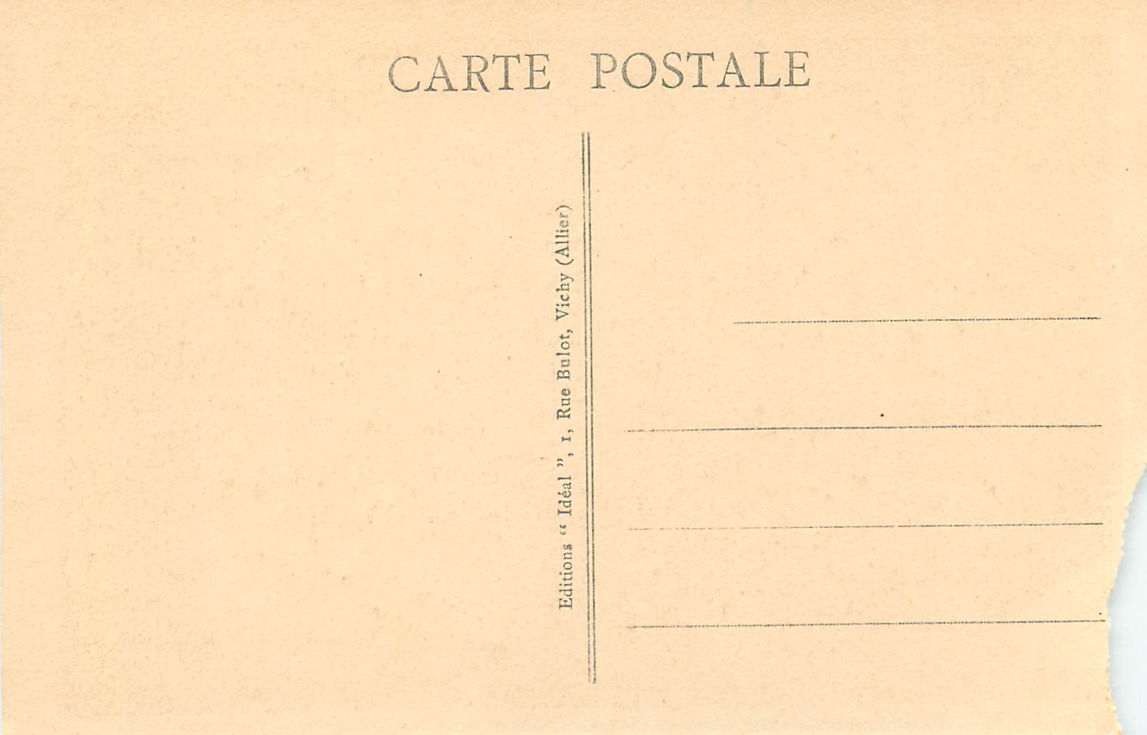 Le Puy - Le Cloître. Porte de la Chapelle des Morts avec cannelures en zigzag représentant les flammes (XVe siècle) — Verso