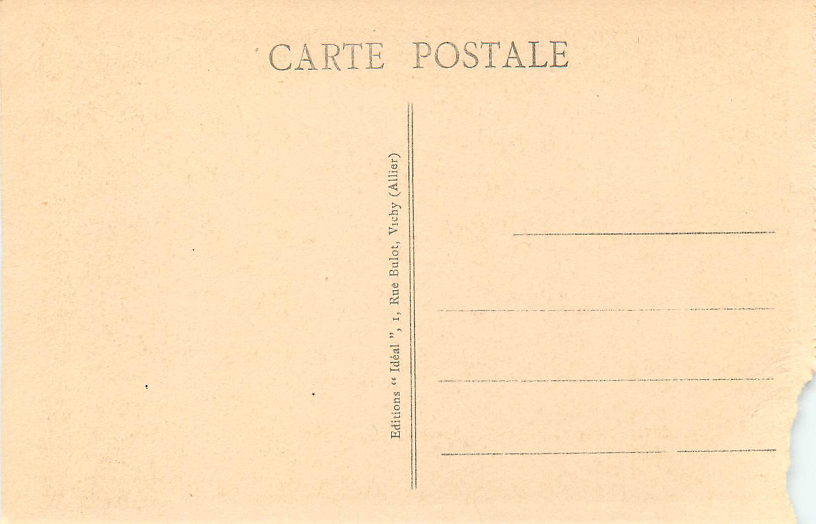 Le Puy - Il Cloître - Griglia romana puntinata in stile orientale (XII secolo) — Verso