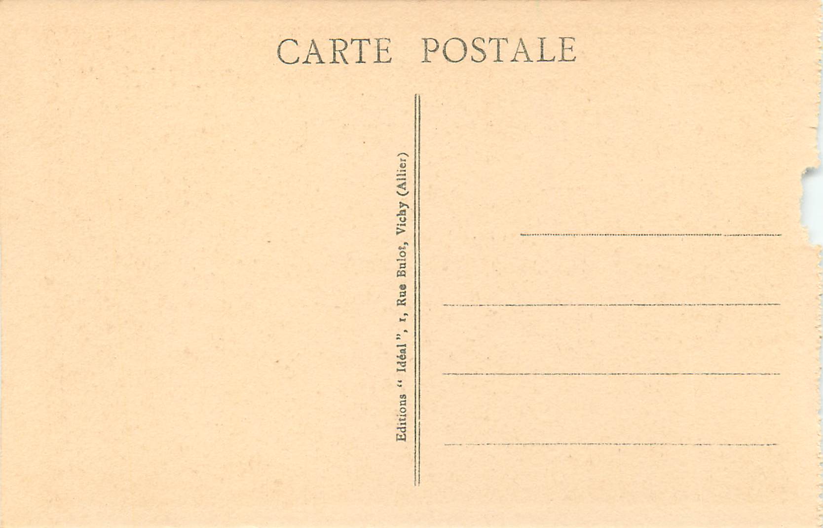 Le Puy - Le Cloître - Chapiteau représentant le triomphe de la Religion chrétienne sur les Musulmans (XIe s.) — Verso