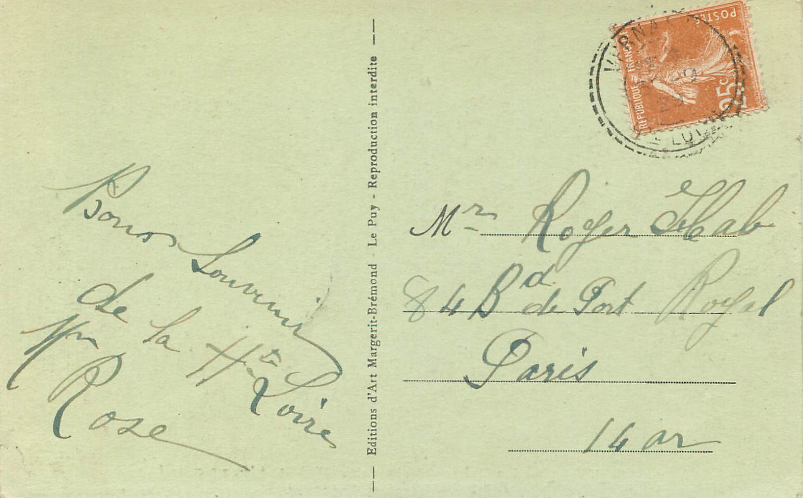 CPA le Puy l'Ancien Cloitre  perspective de N D de France — Rückseite