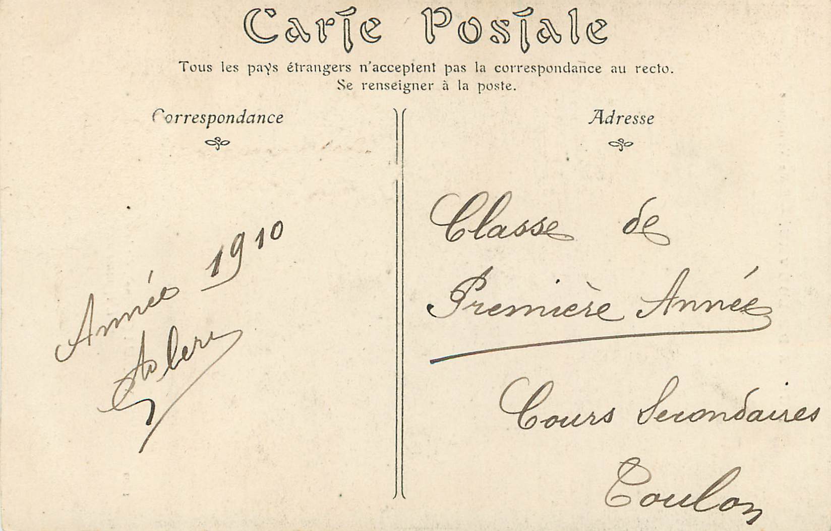 CPA Musee du louvre ecole venitienne — Rückseite