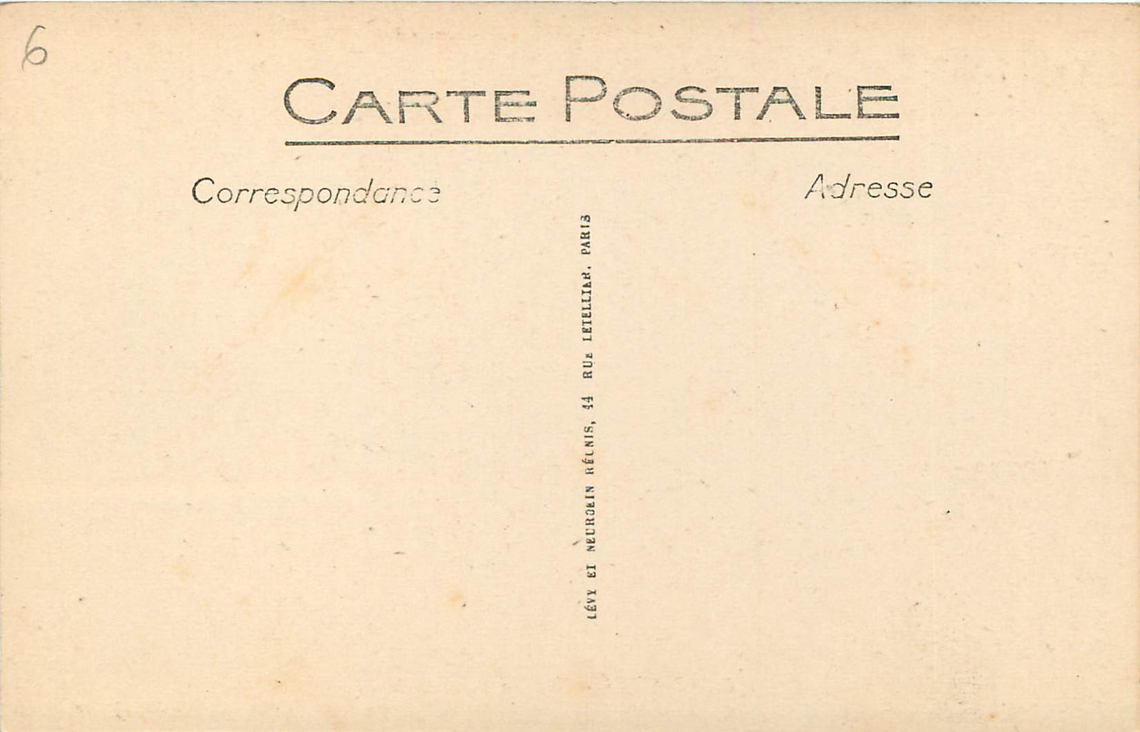 CPA Goes (hagues van der) sainte famille Musee de Bruxelles — Verso