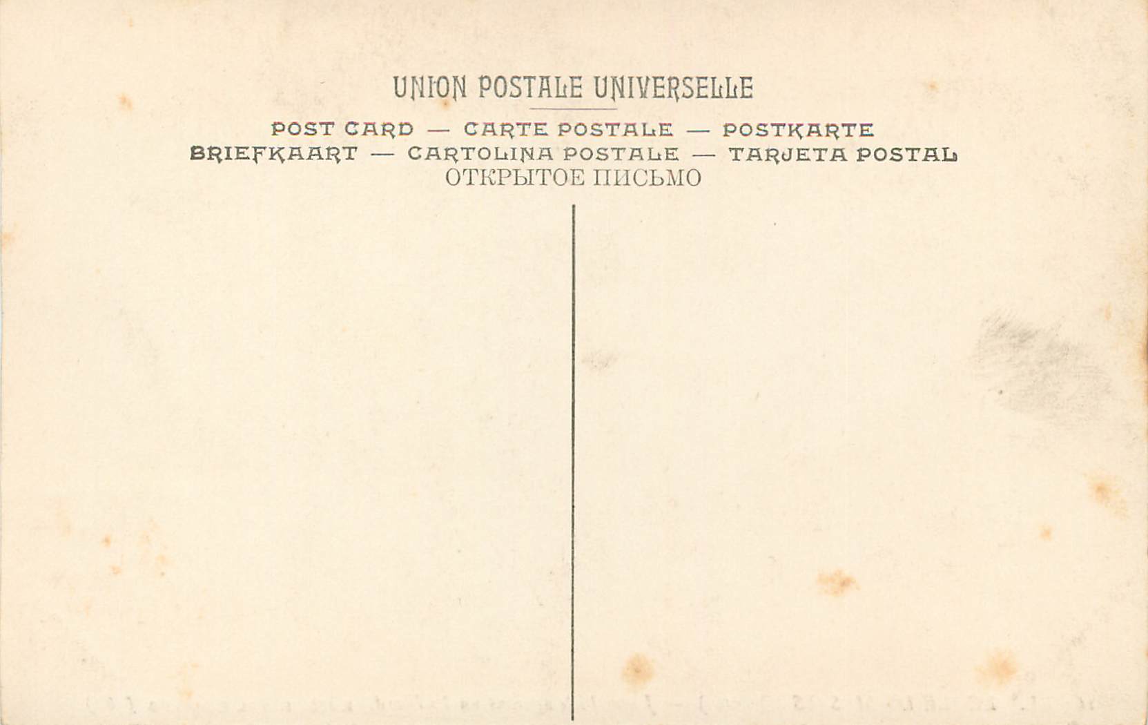 CPA 163 ecole de massys (quentin) jeune fille agacent un viellard musee roval d anvers(566) — Verso