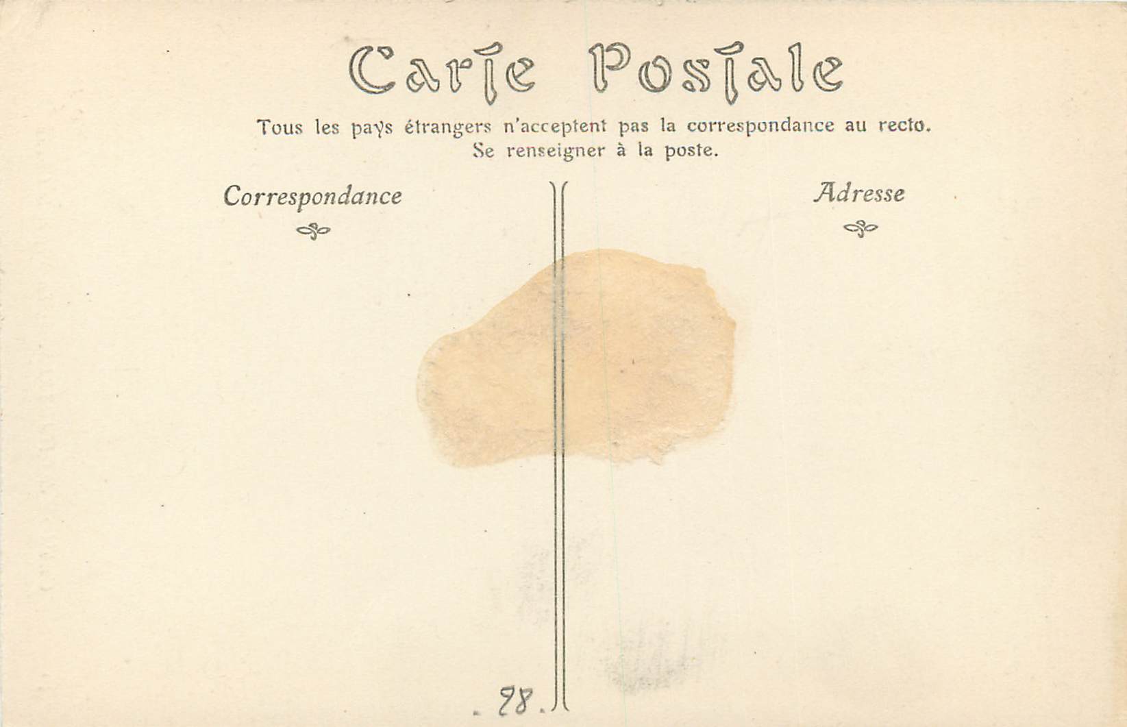 CPA 30 cathedrale de chartres la nef et le choeur — Rückseite