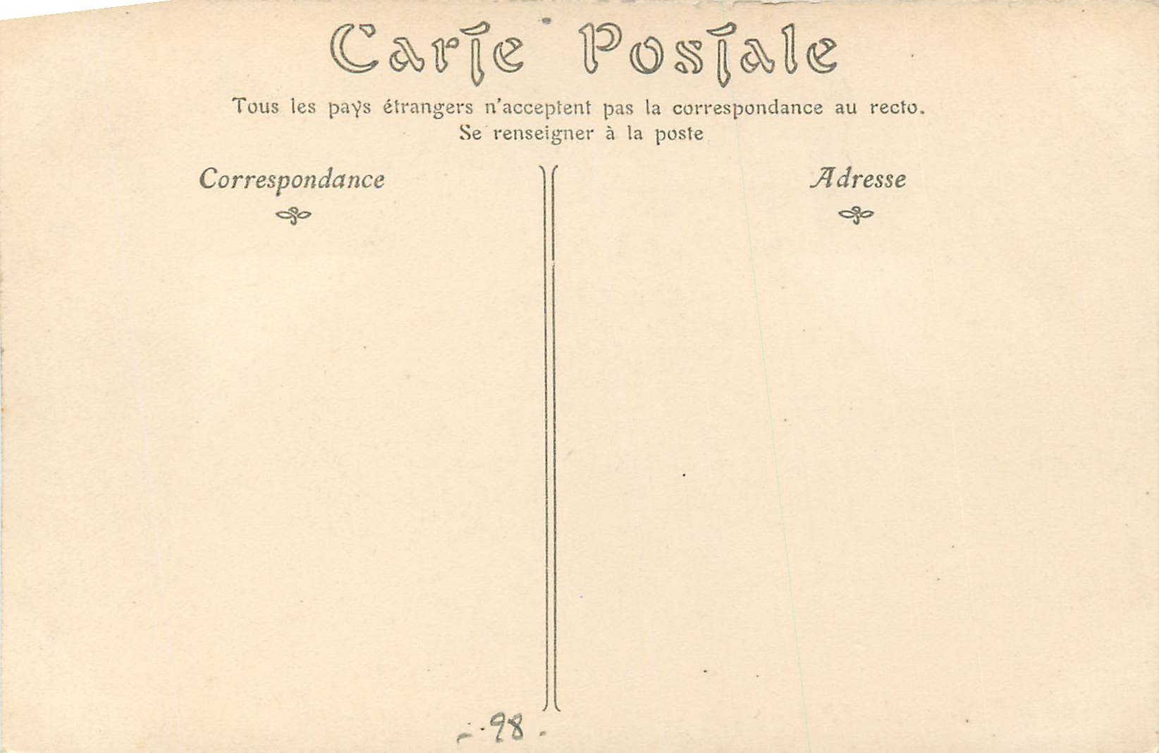 CPA Cathedrale de chartres fragment du tour du chœur (xvi siecle) — Verso