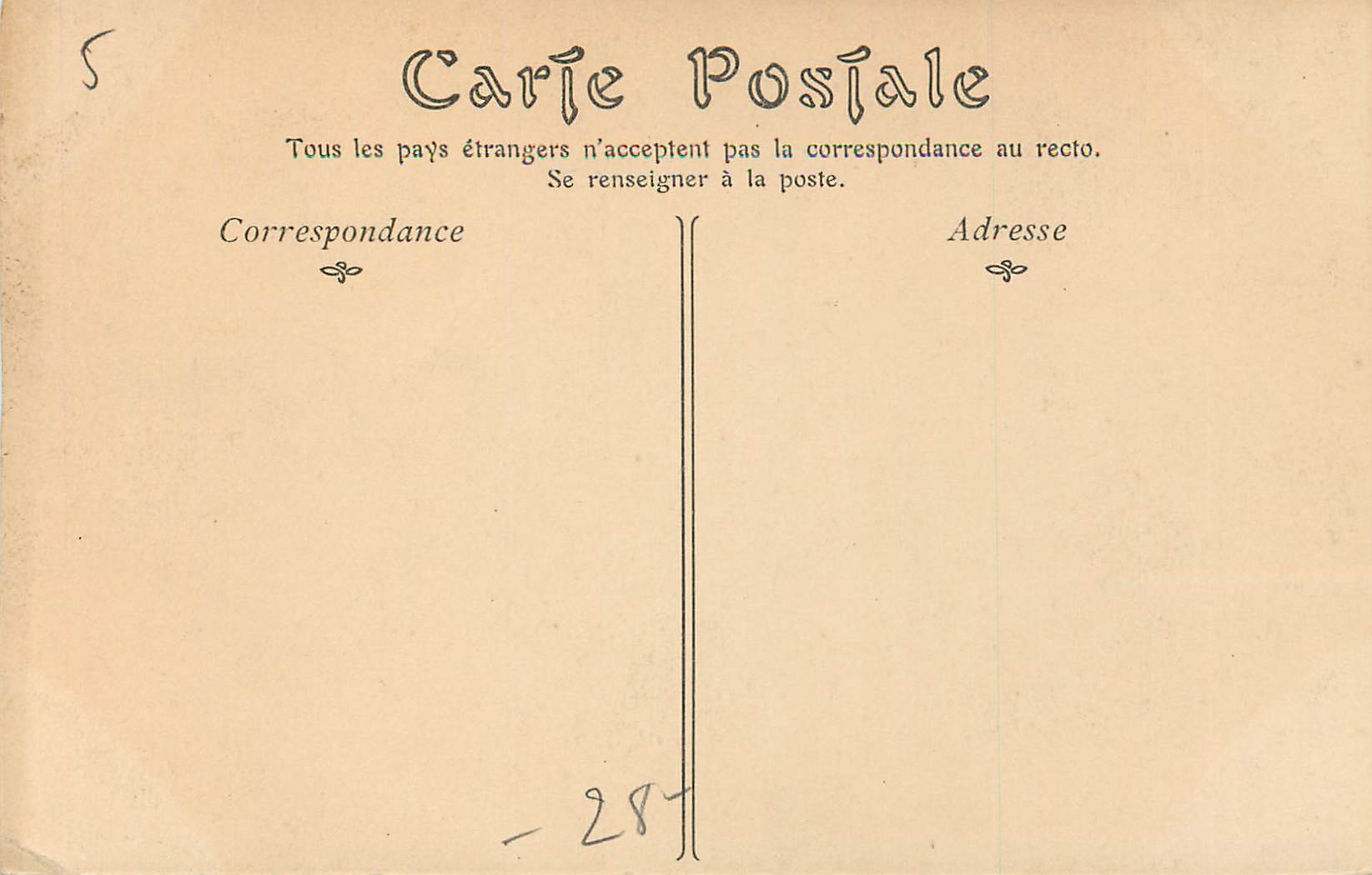 CPA Chartres eglise saint pierre emaux bar leonard limousin — Verso