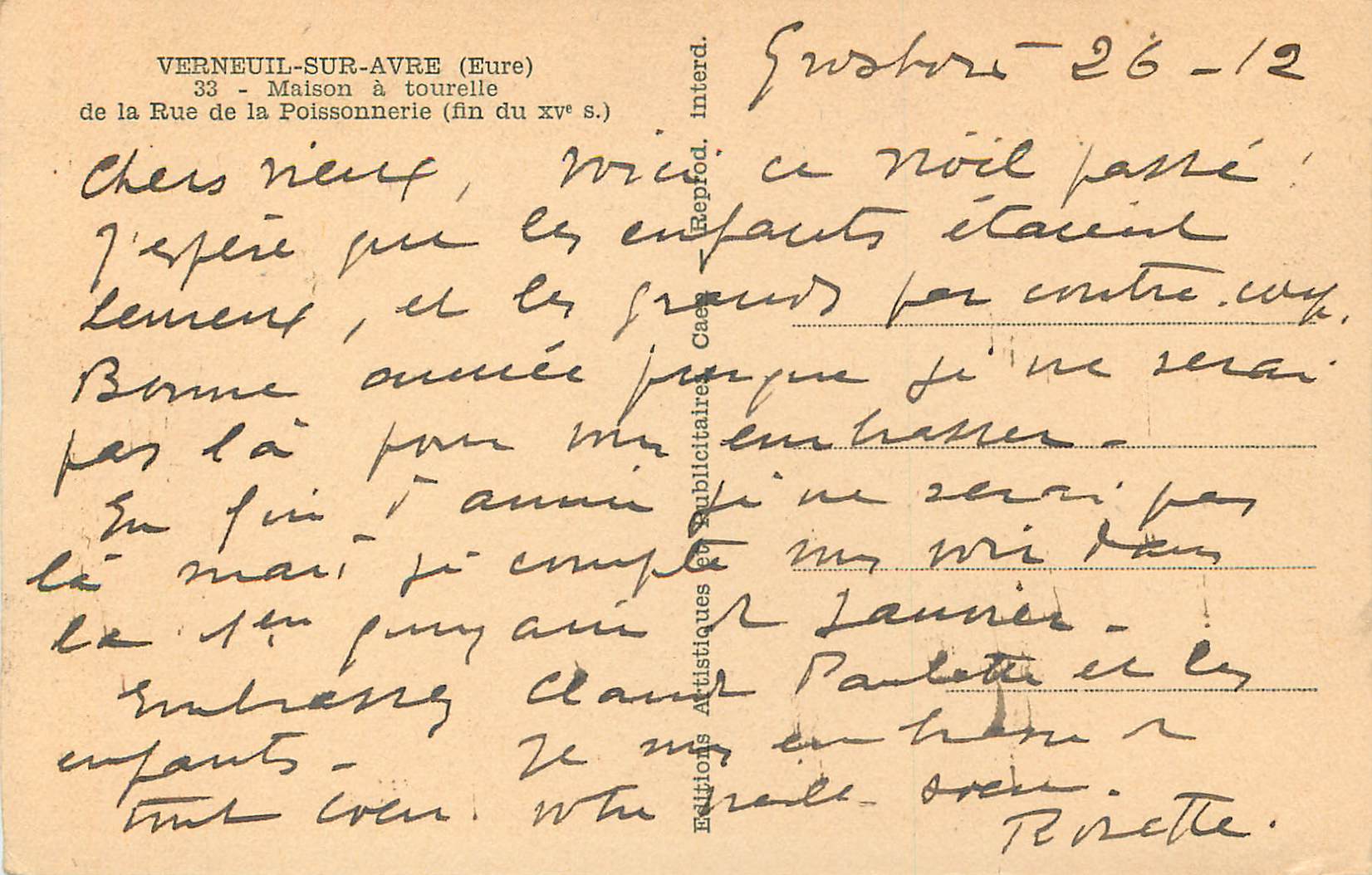 Verneuil-sur-Avre — Maison à tourelle (fin du XVe s.) — Editions Artistiques et Publicitaires Caen — Rückseite