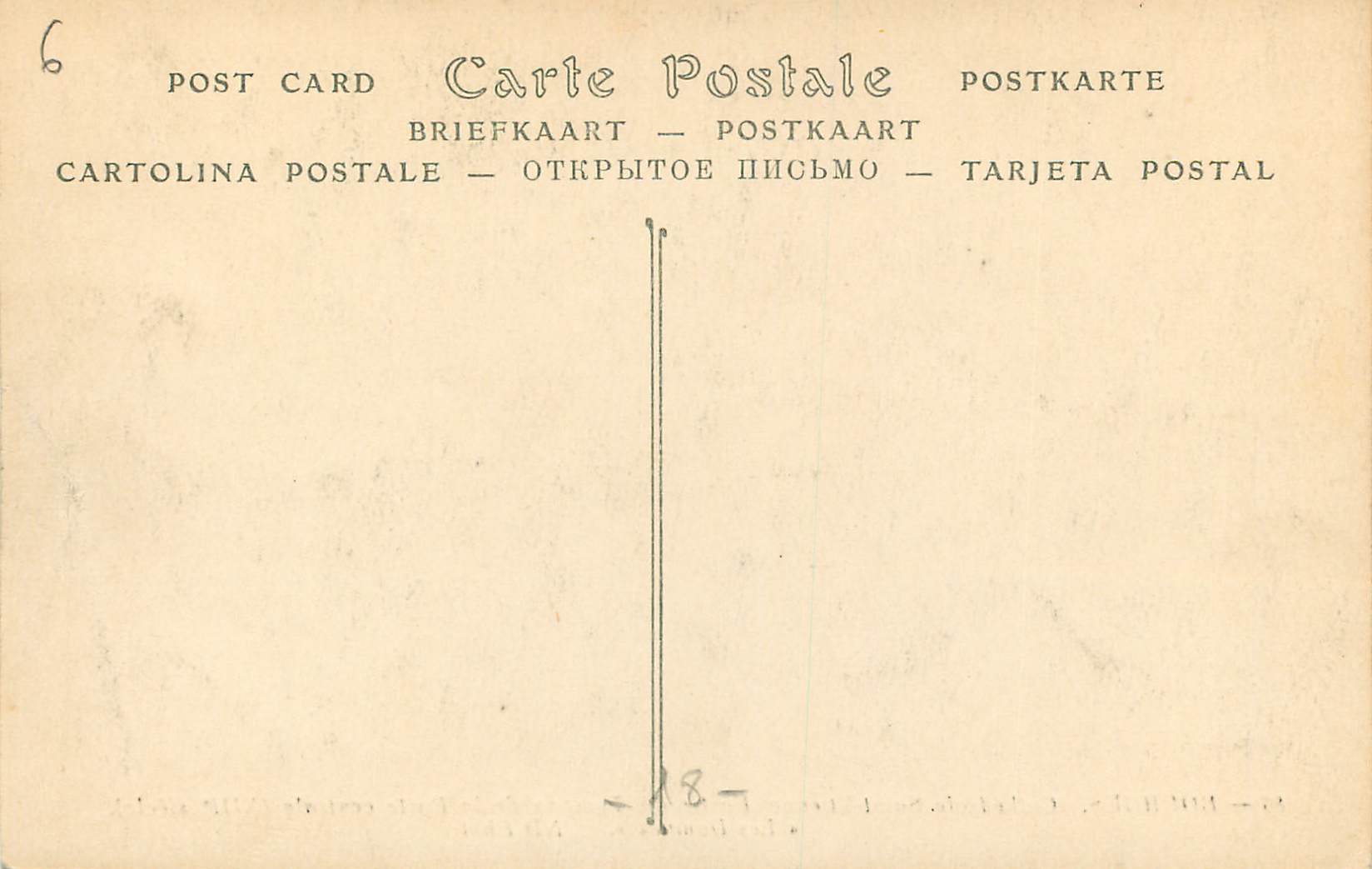 CPA 86 bourges cathedrale saint etienne partie du tympan de la porte centrale(xiii siecle) les damnes — Rückseite