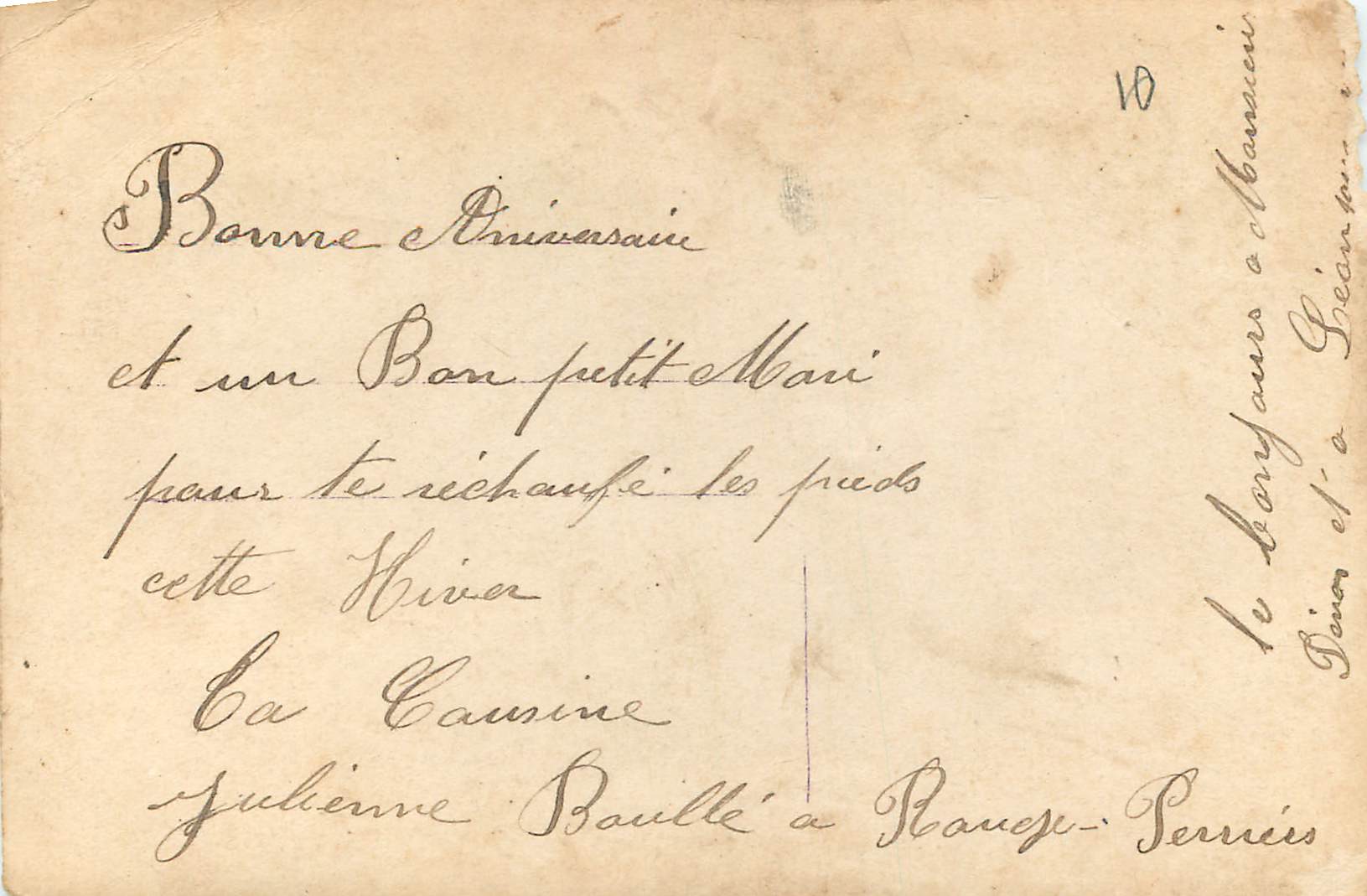 Bague de fiançailles, bague de promesses — Empli mon cœur d'une bien douce ivresse — éditeur Bellonc, n° 4058 — Rückseite