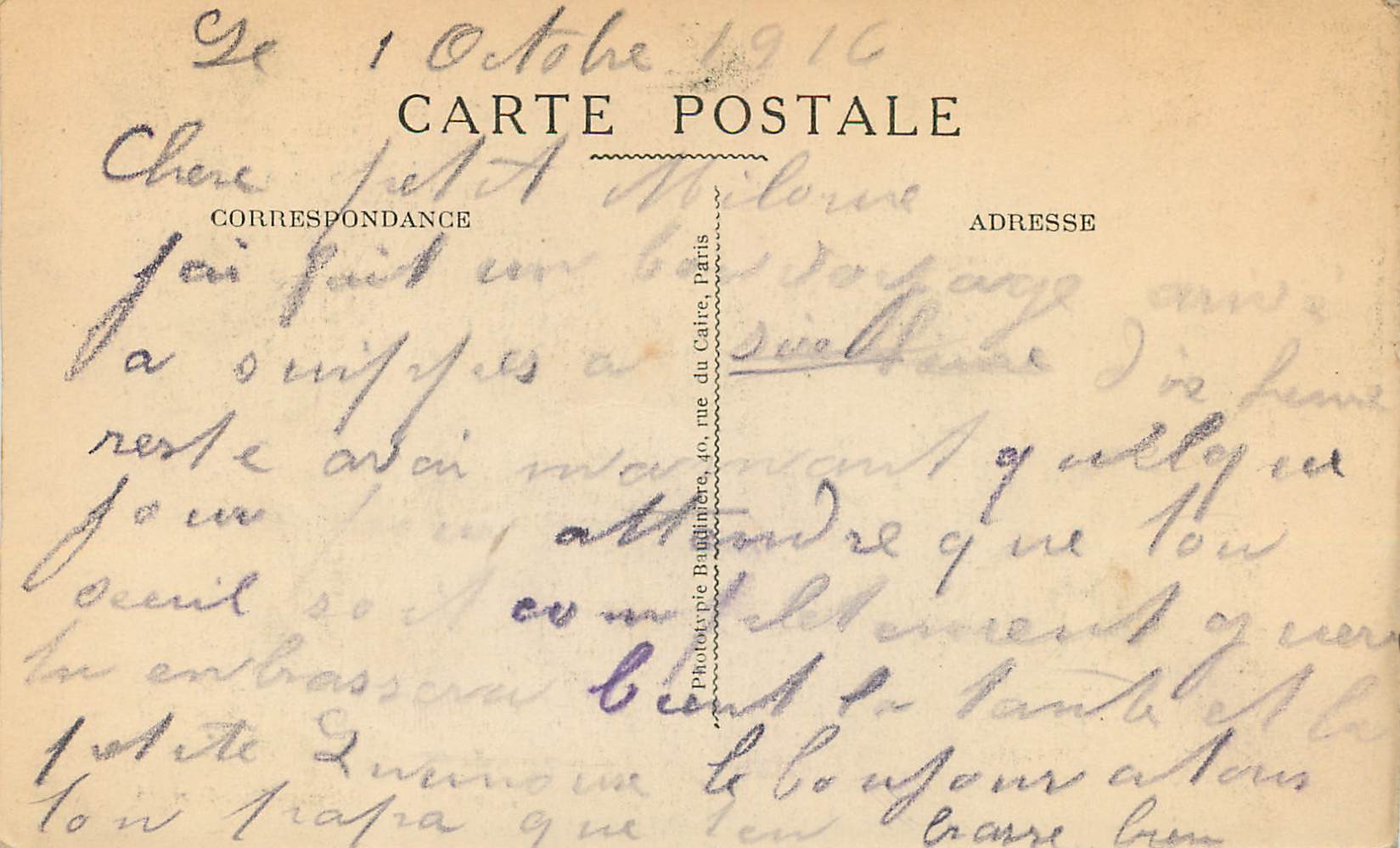 SUIPPES (Marne) — Après les divers bombardements — Benoist, édit., Châ’u’ons — VéSé Paris 15 — Reverso