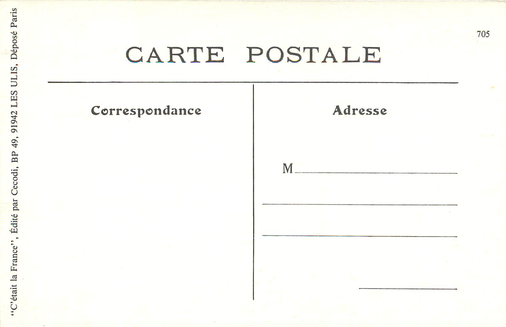 REPRO 1354 gien(loiret) fabricant de balais et son attelage — Rückseite