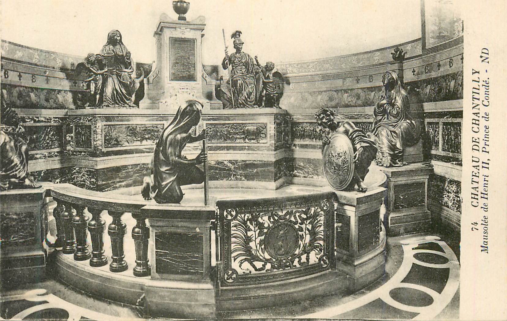 Mausolée de Henri II, Prince de Condé — Château de Chantilly