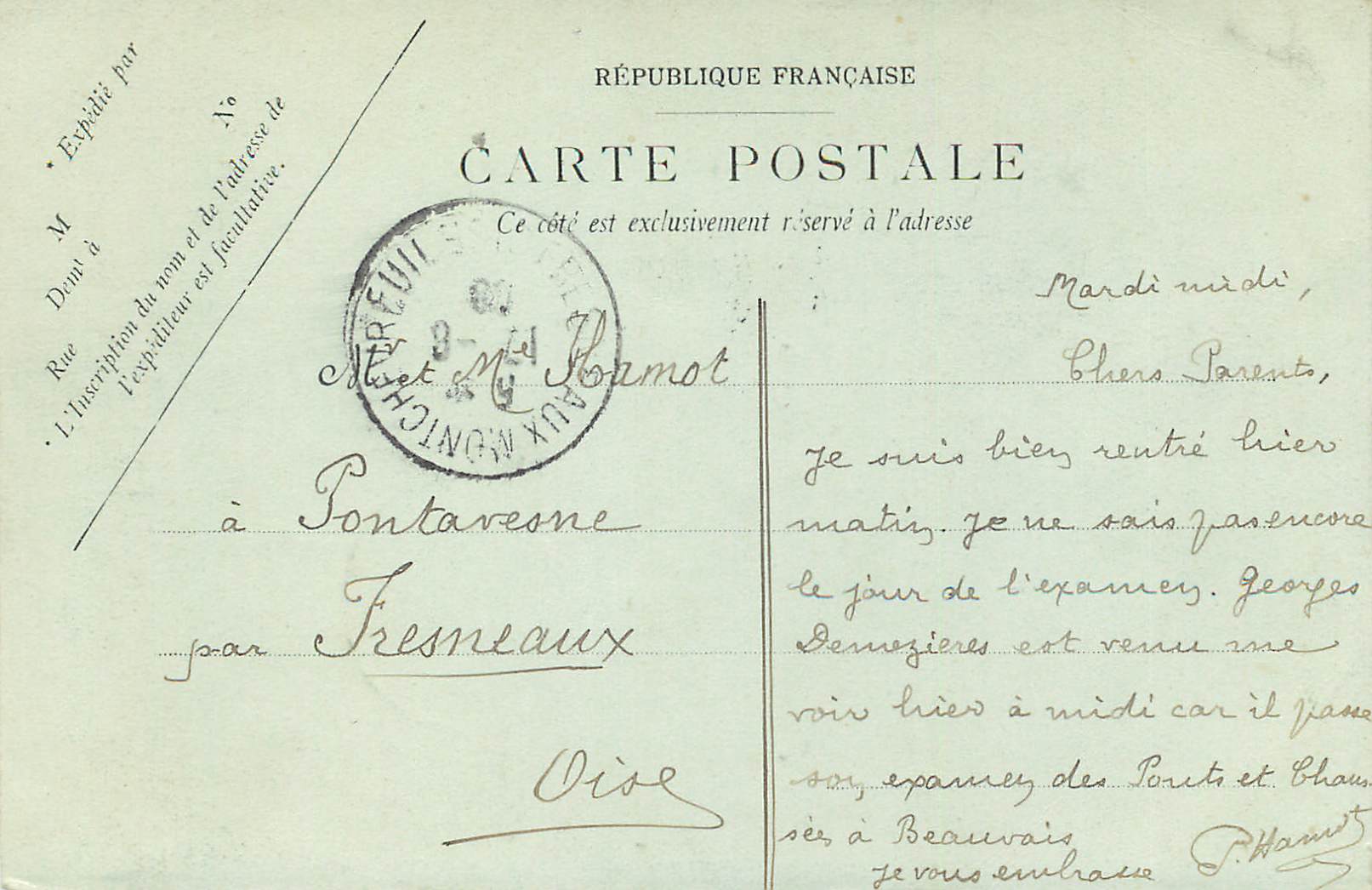 CPA 9 vieux beauvais portail sud de la cathedrale — Verso