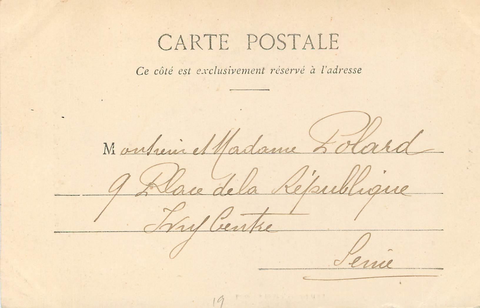 CPA L auvergne porte du chapitre de st chamant — Verso