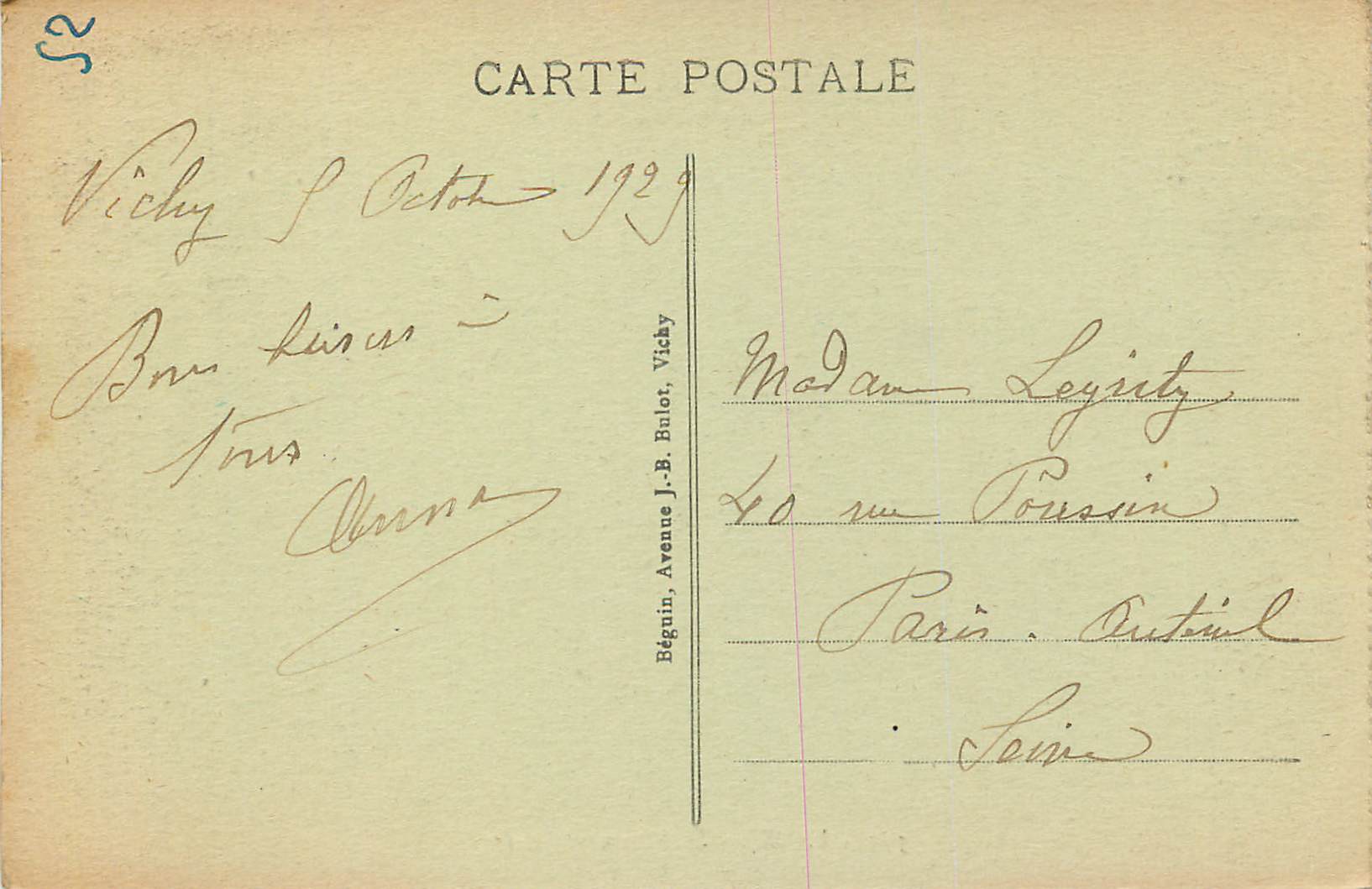 CPA 397 vichy etablissement lardy — Rückseite