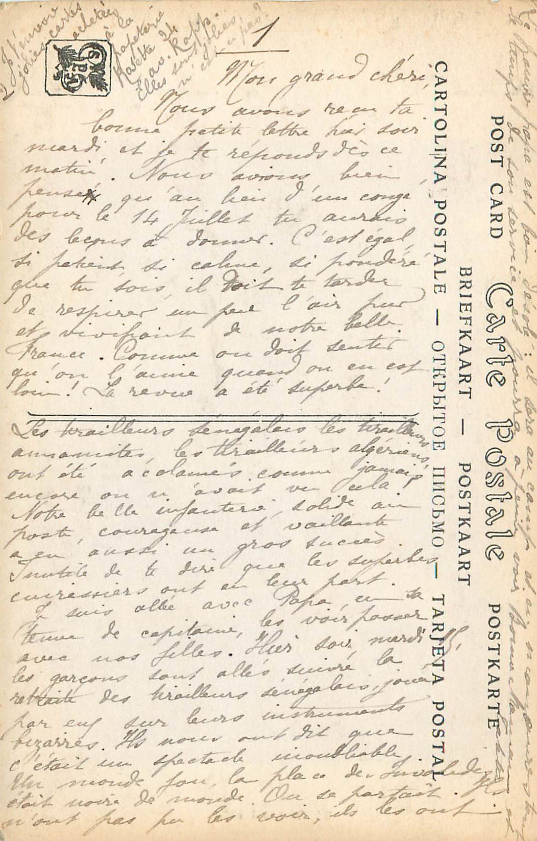 CPA Paul descelles misery and charty — Rückseite