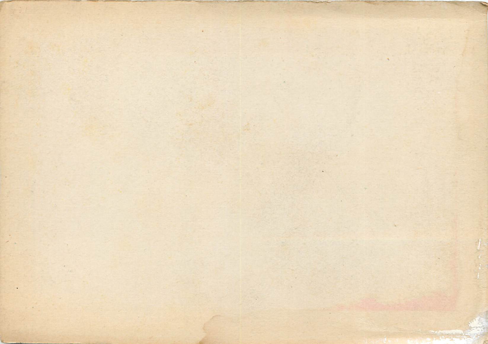 Boucher — Sommer — Veröffentlicht von Champagne Léon Chandon — Rückseite