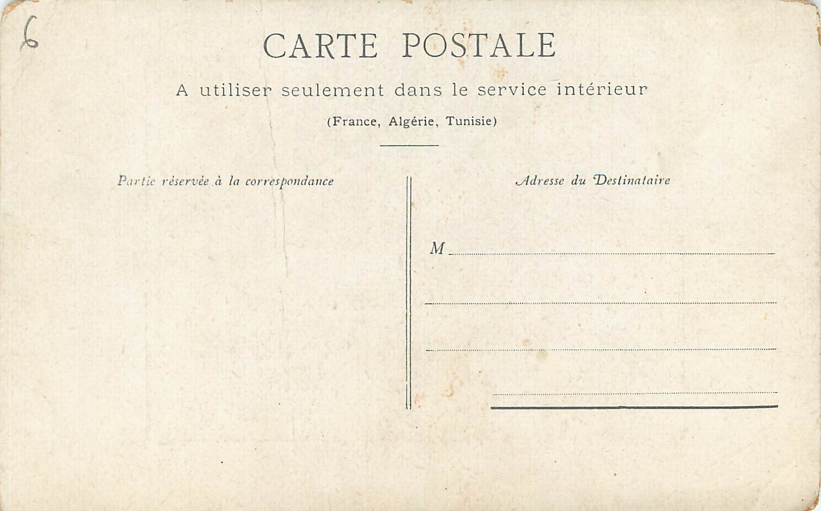 The Gue — Scene of a couple in a landscape — publisher not visible — Back