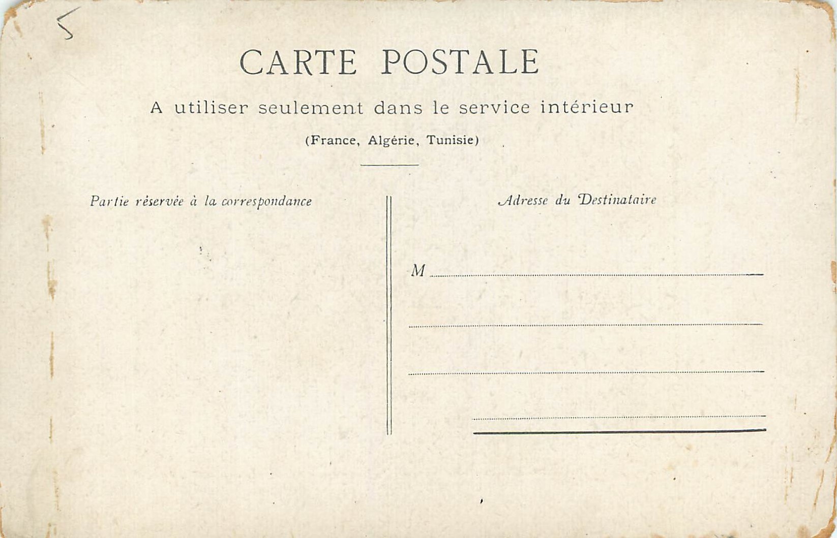 L Oratoire — scène religieuse — A. E. Laroche — Verso