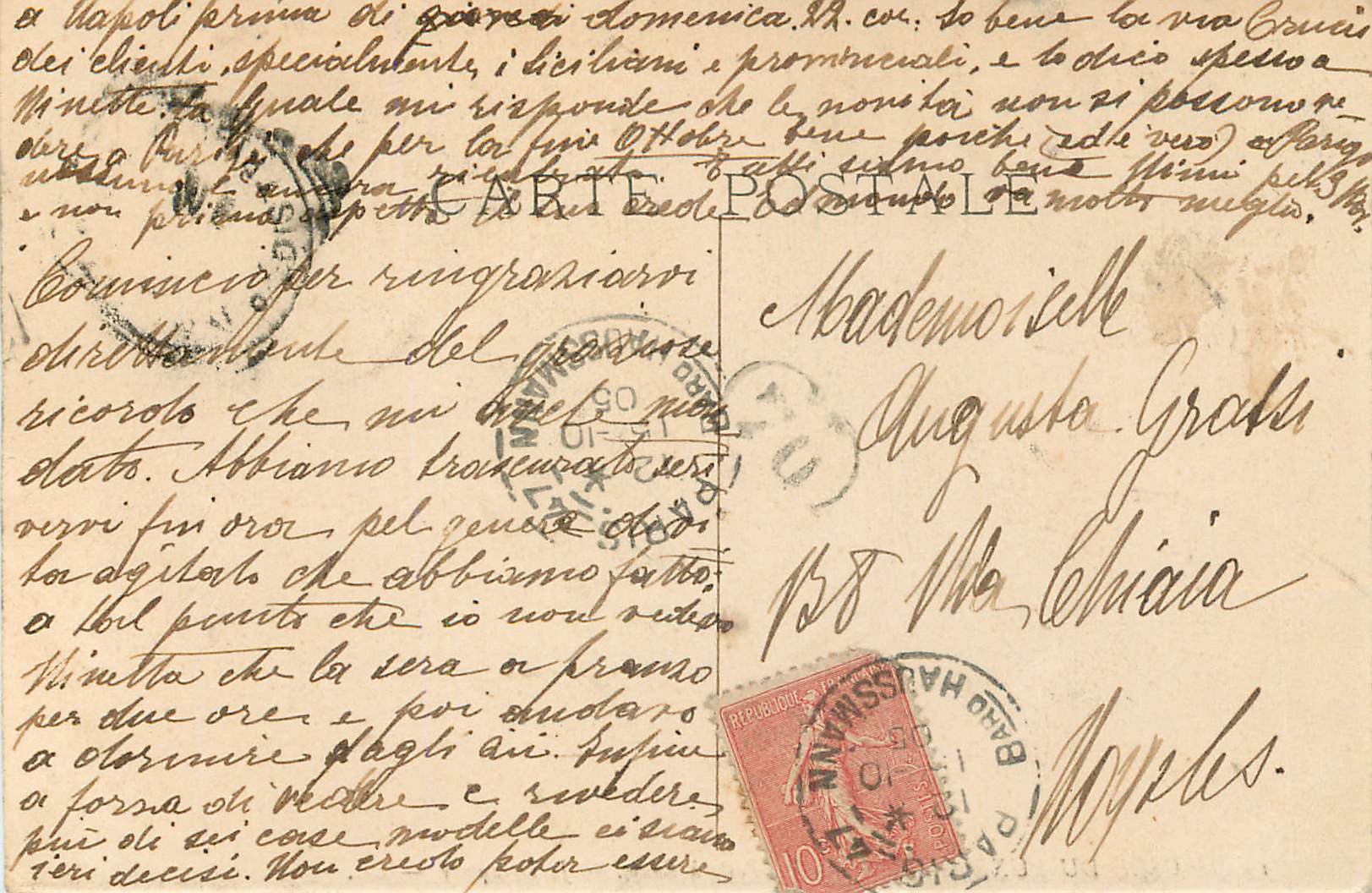 CPA 19 musee du luxembourg la peste a rome Delaunay — Verso
