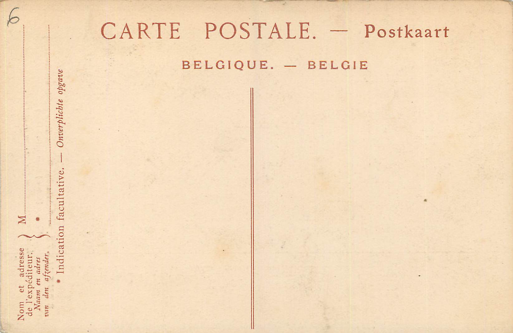 CPA Bruxelles palais des beaux arts (ecole neerlandaise) Bouts L'assomption de la vierge — Verso