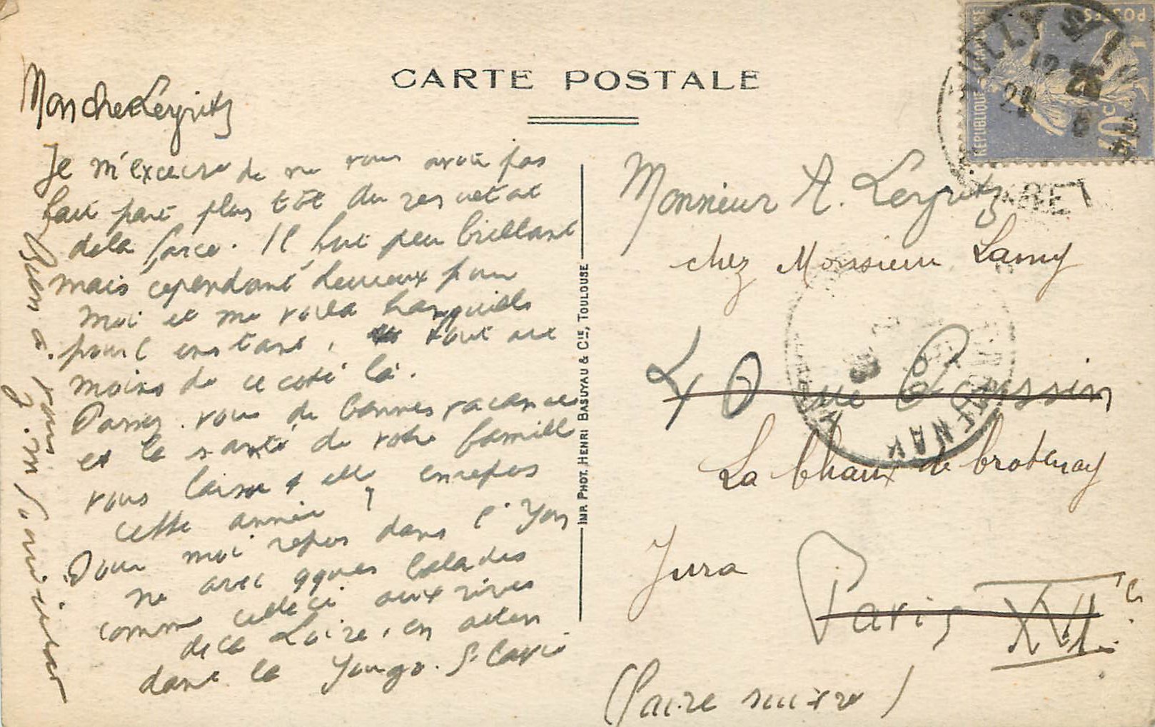 CPA St benoit sur loire chapiteaux du sanctuaire(xi siecle) la chute d adam adam et eve chasses du paradis — Back
