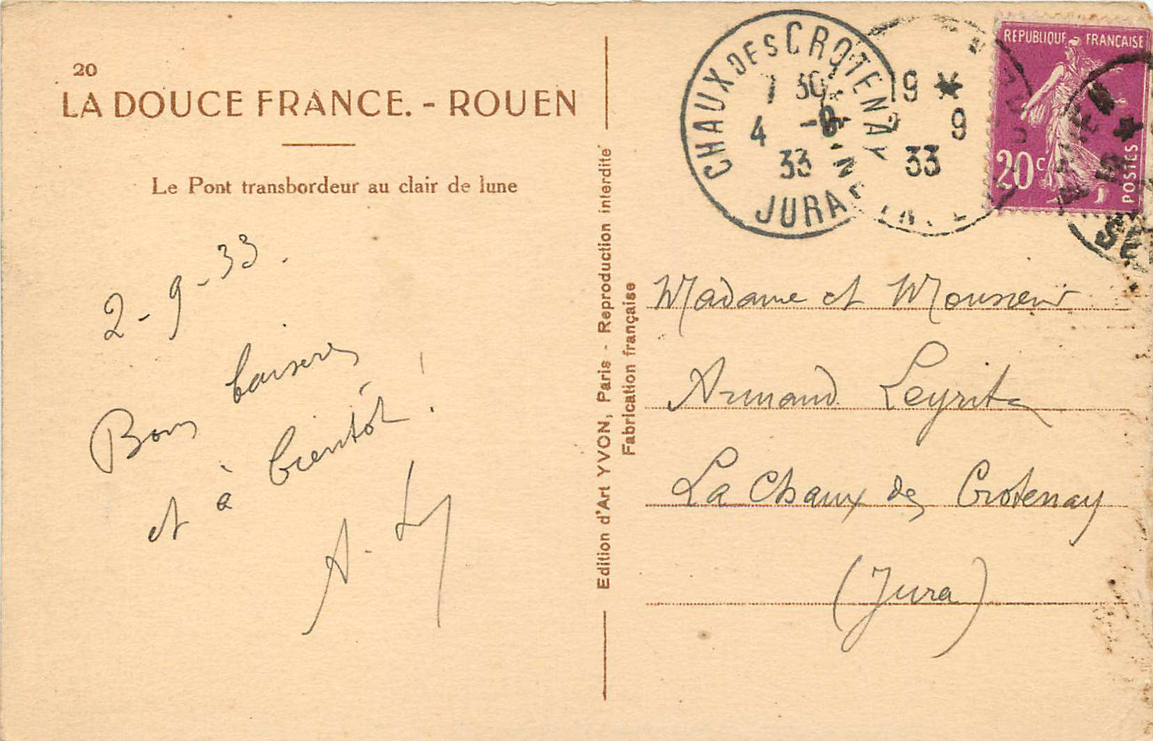CPA La douce france rouen le pont transbordeur au clair de lune — Verso