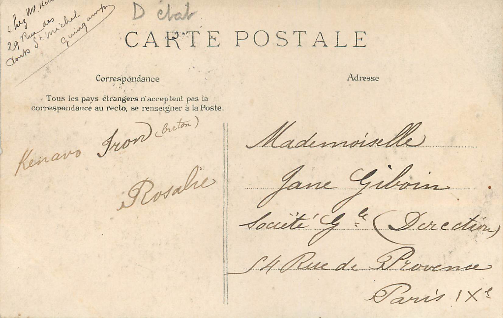 CPA 1290 jeunes bretons frere et soeur — Verso