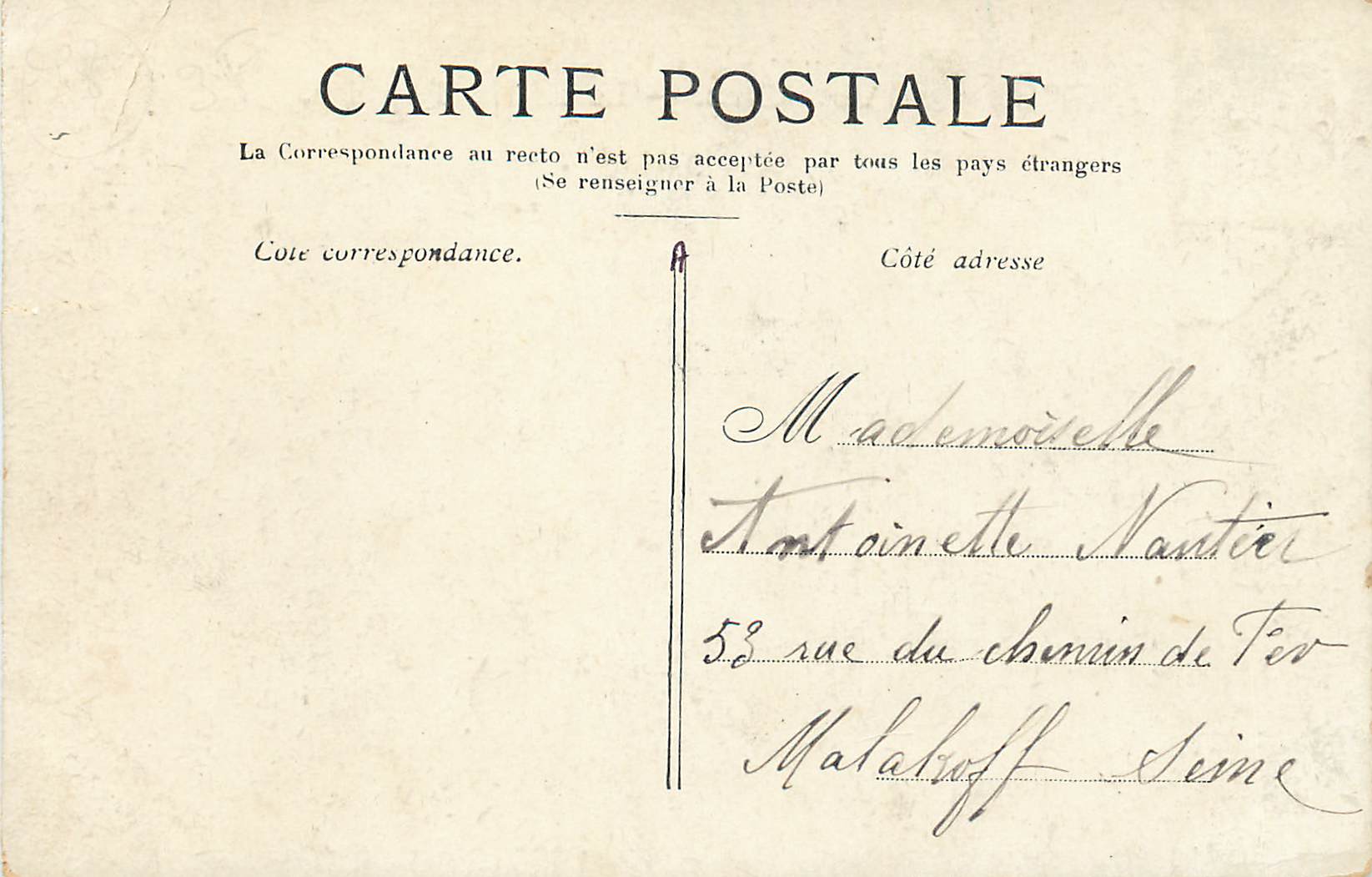 CPA Versailles le bassin d apollon — Verso
