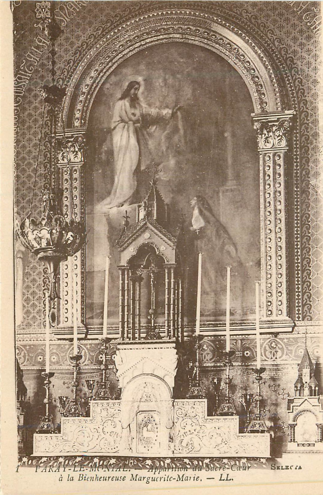 Paray-le-Monial — Apparition du Sacré-Cœur à la Bienheureuse Marguerite-Marie — Sélectia