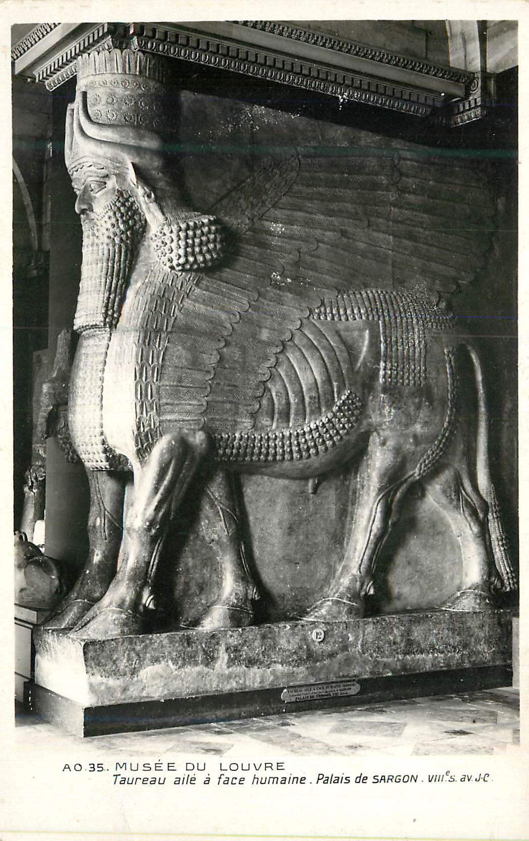 Saroue ailé à face humaine — Palais de Sargon, VIIIe siècle av. J.-C. — Musée du Louvre, AO 35