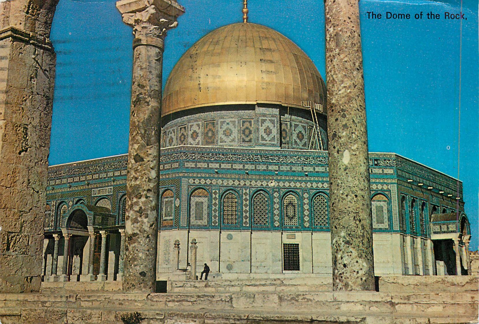 CPM 34 the dome of the rock Israel