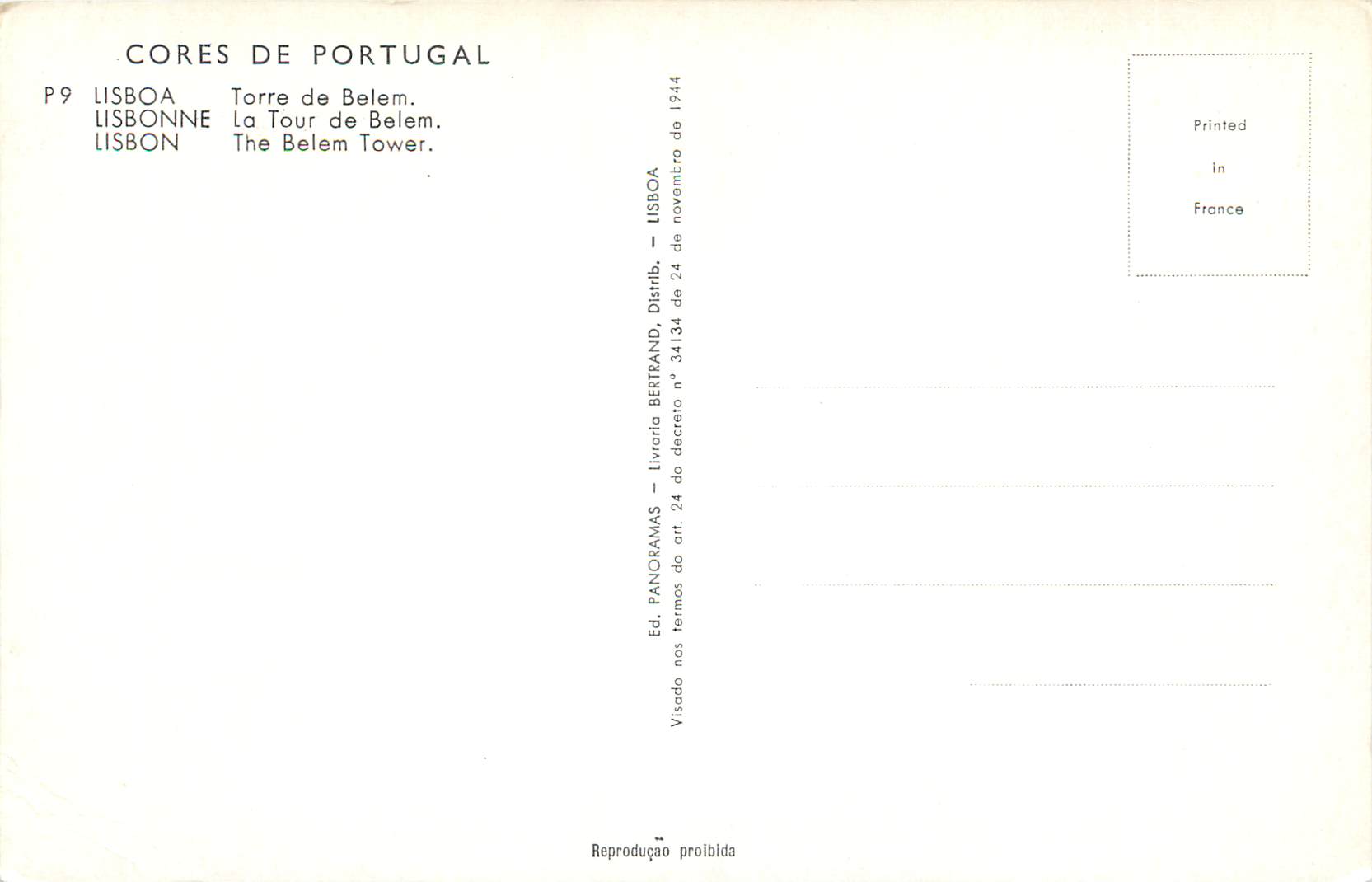 CPM Cores de Portugal Lisbonne La Tour de Belem — Rückseite