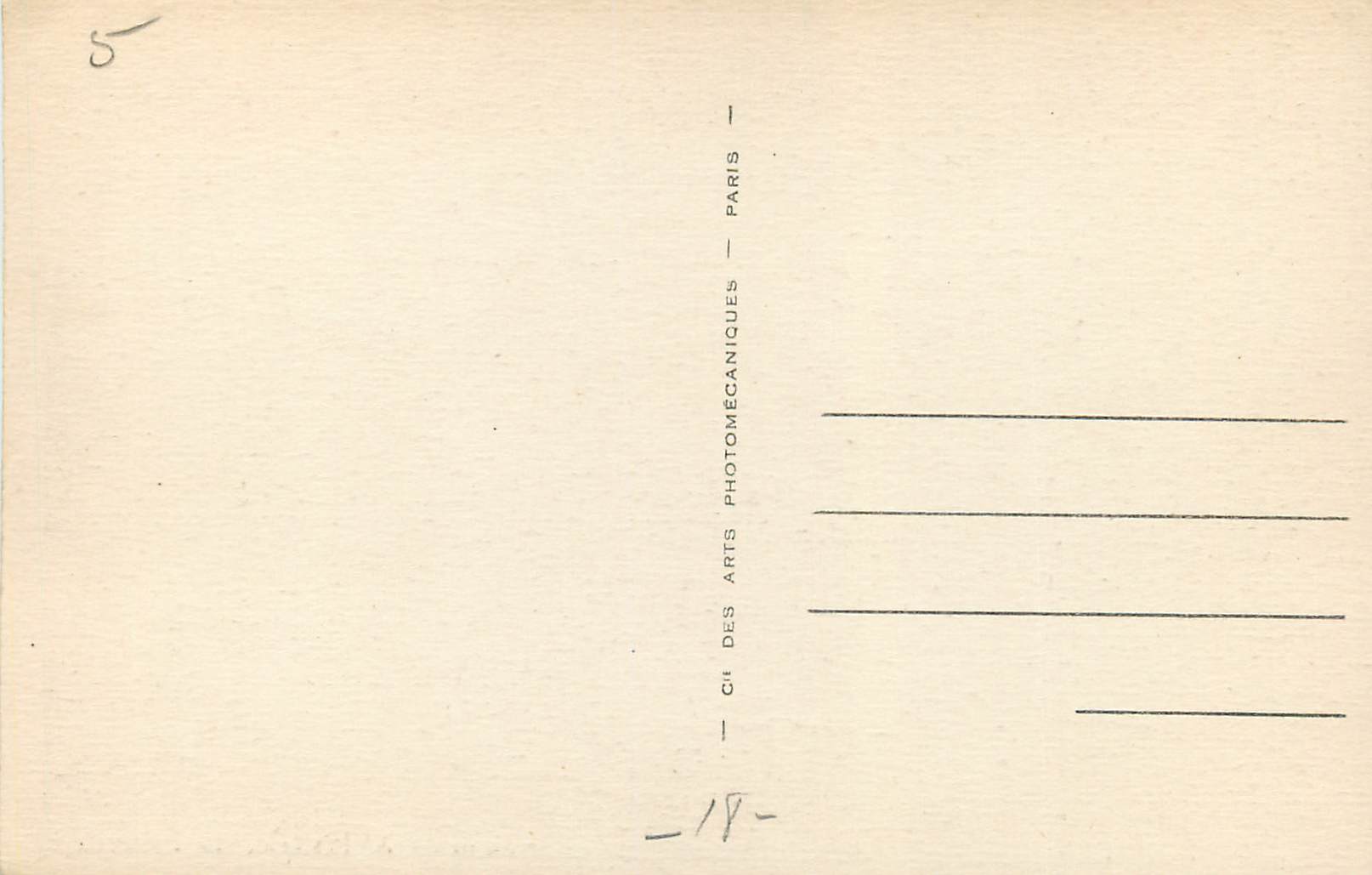 CPA Bourges Maison du XVIe Siecle rue Pellevoisin — Back