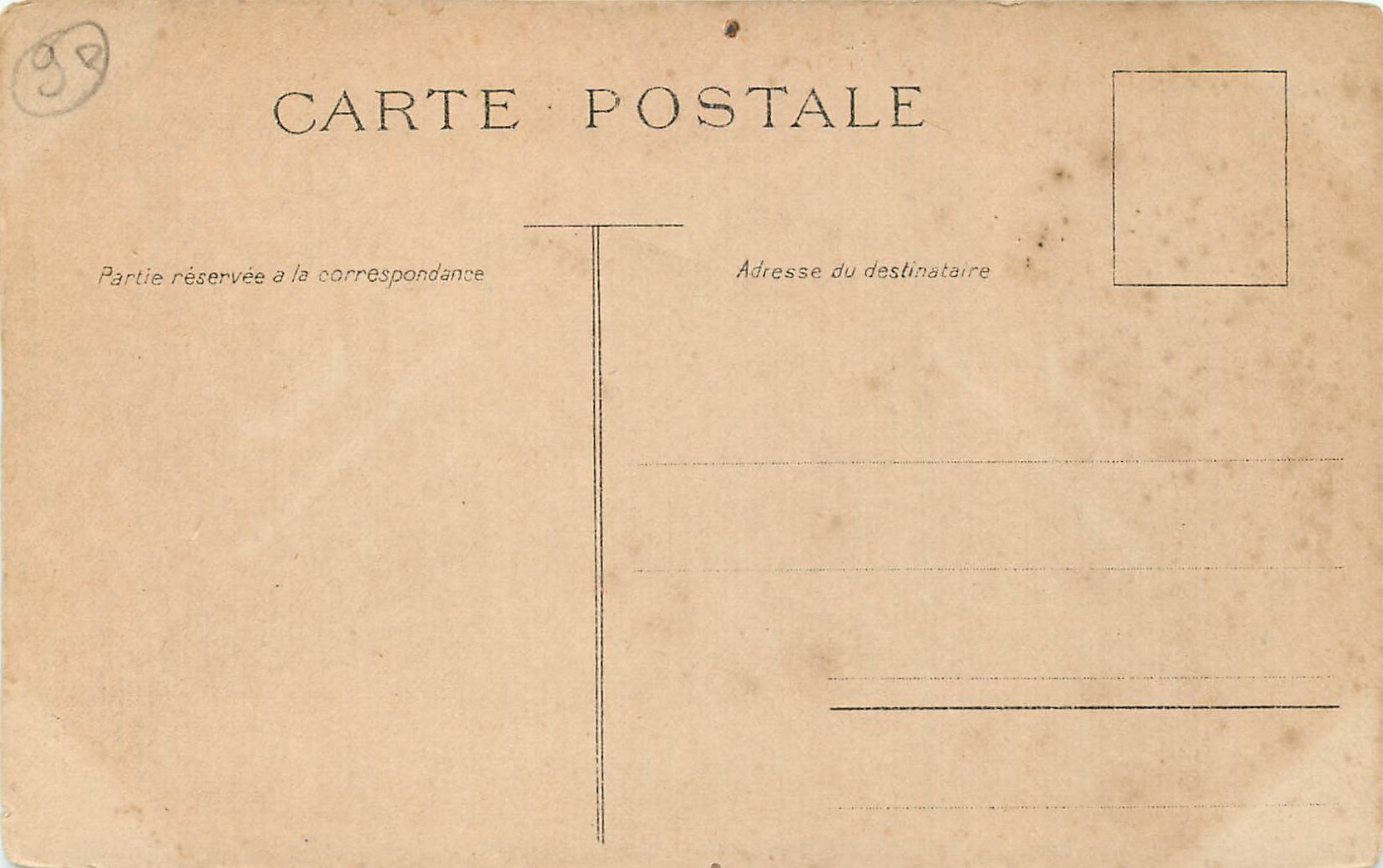 Les Glaneuses — reproduction de l'œuvre de Millet — éditeur non identifié — Verso