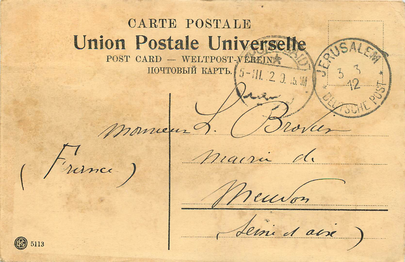 CPA Collection Artistique Aix les Bains Villa des Fleurs Nouvelle Entree — Rückseite