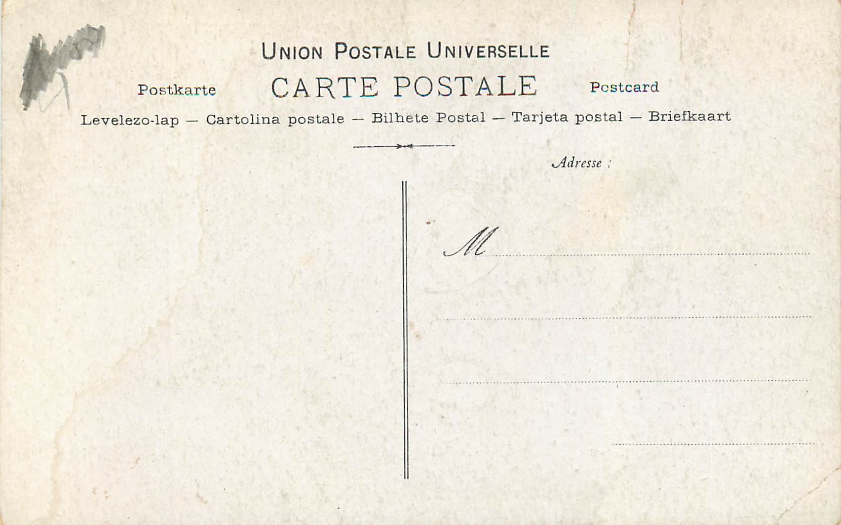 CPA Collection Artistique du Vin Desiles M Regnier Vaudeville — Back