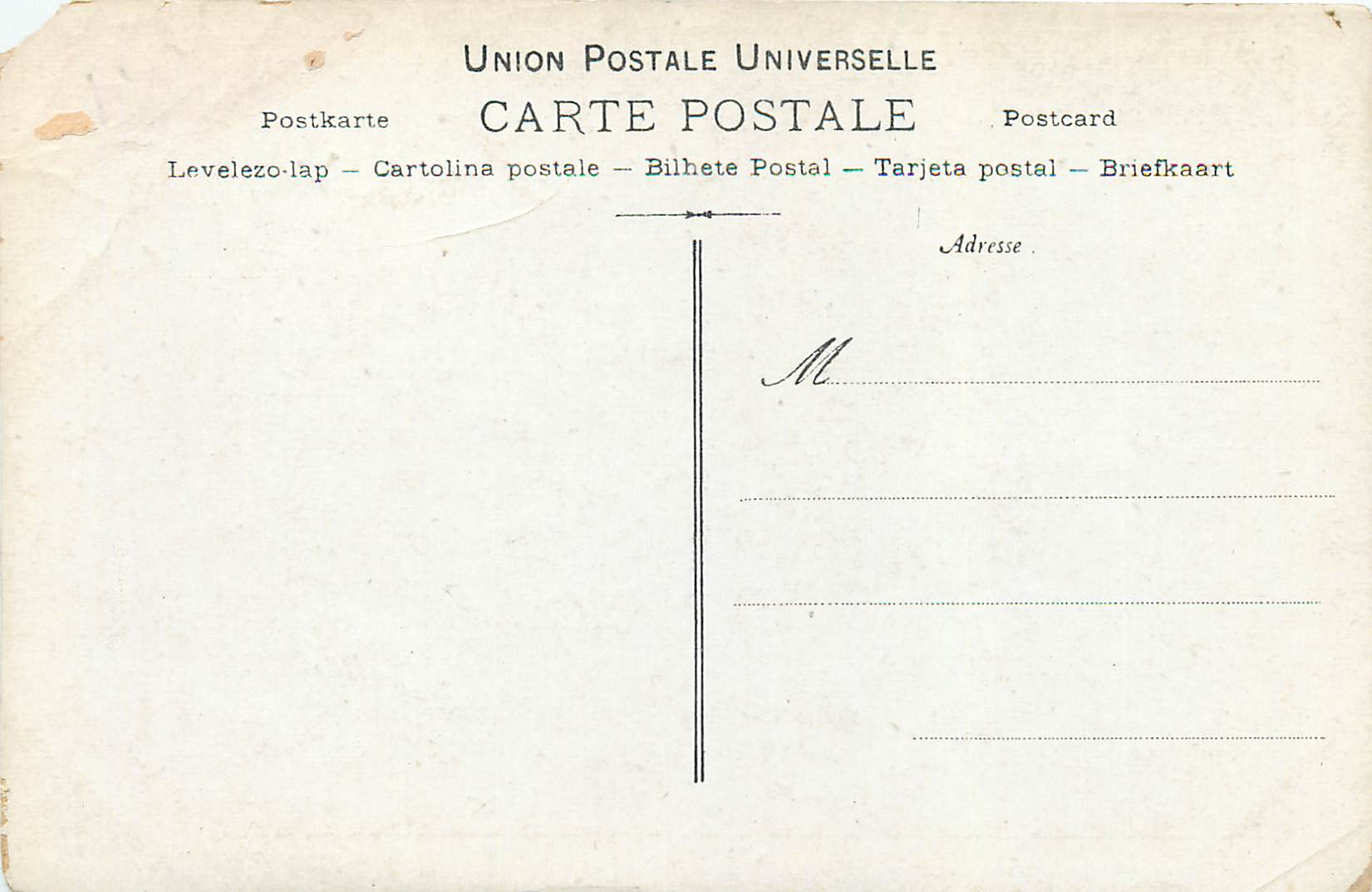 CPA Collection Artistique du Vin Desiles Jeanne Saulier Cautin et Berger — Back