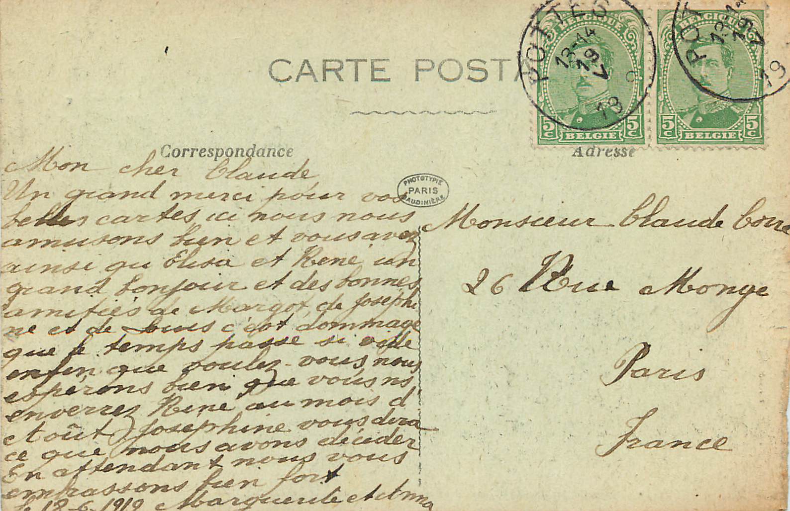 LILLE — La Rue de Paris, vers la nouvelle Bourse — B. Bense, n° 2070 — Rückseite