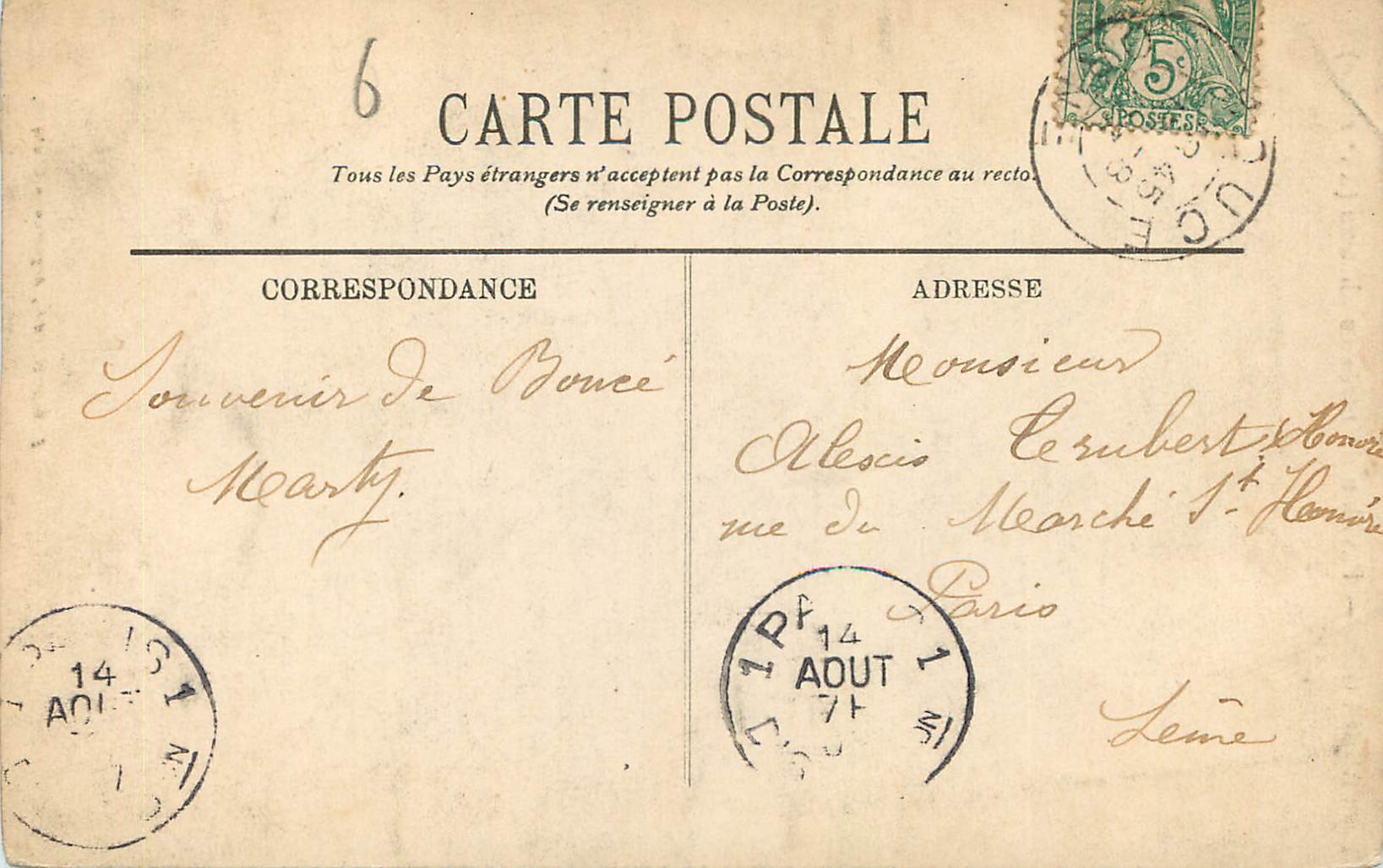 CPA Carrouges Pavillon d'Entree du Chateau (XVe Siecle) — Rückseite