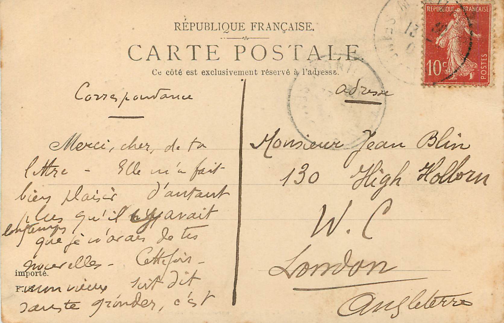 Turm des Schlosses von Empuré — altes unzugängliches Wohnturm — Verleger P. S. à D. + Erika, Nr. 216 — Rückseite