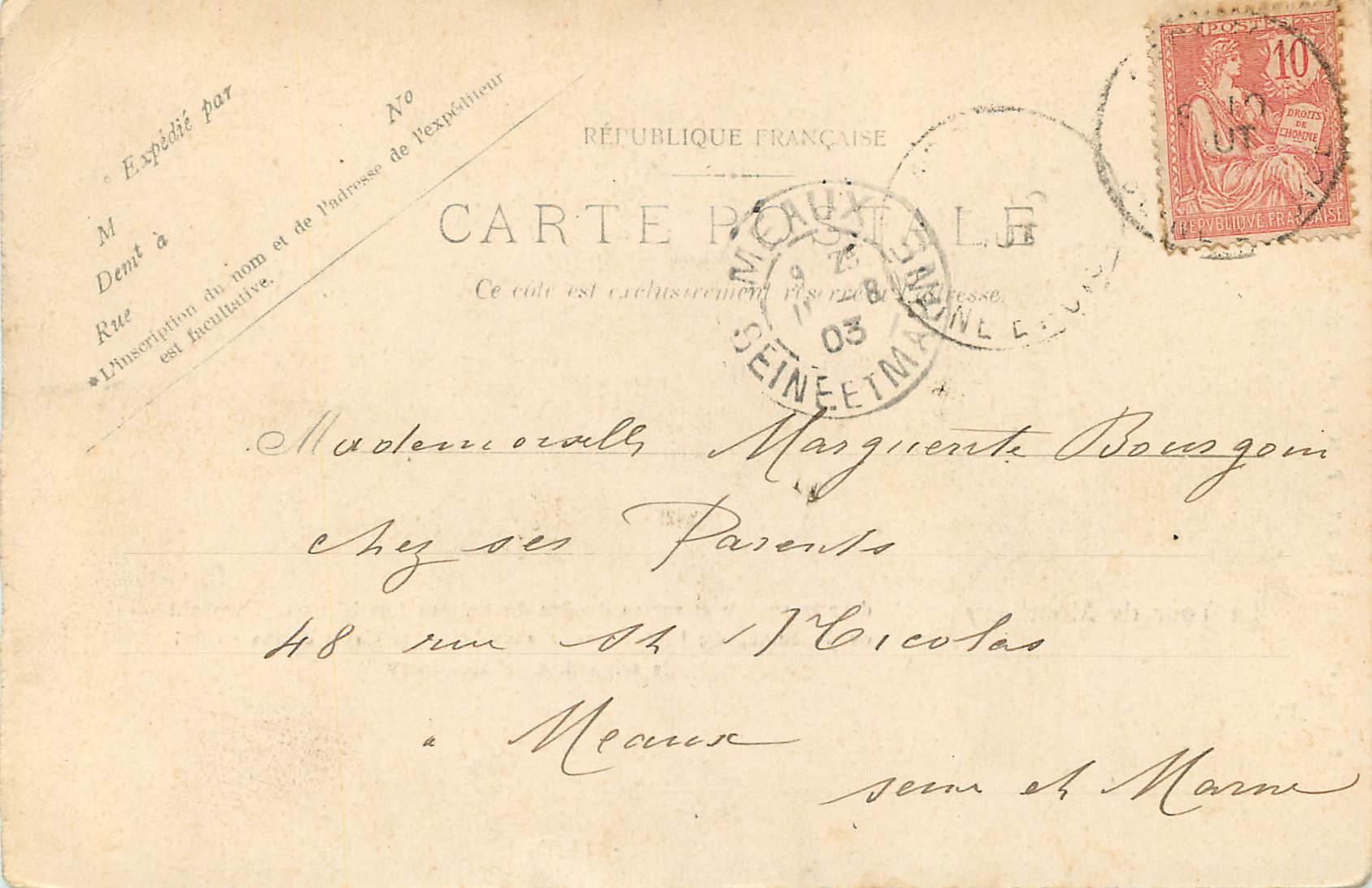 La Tour de Montlhéry — dernier vestige du château fort de Thibaud, dit File-Étoupe — Édition Trianon, No. 217 — Verso