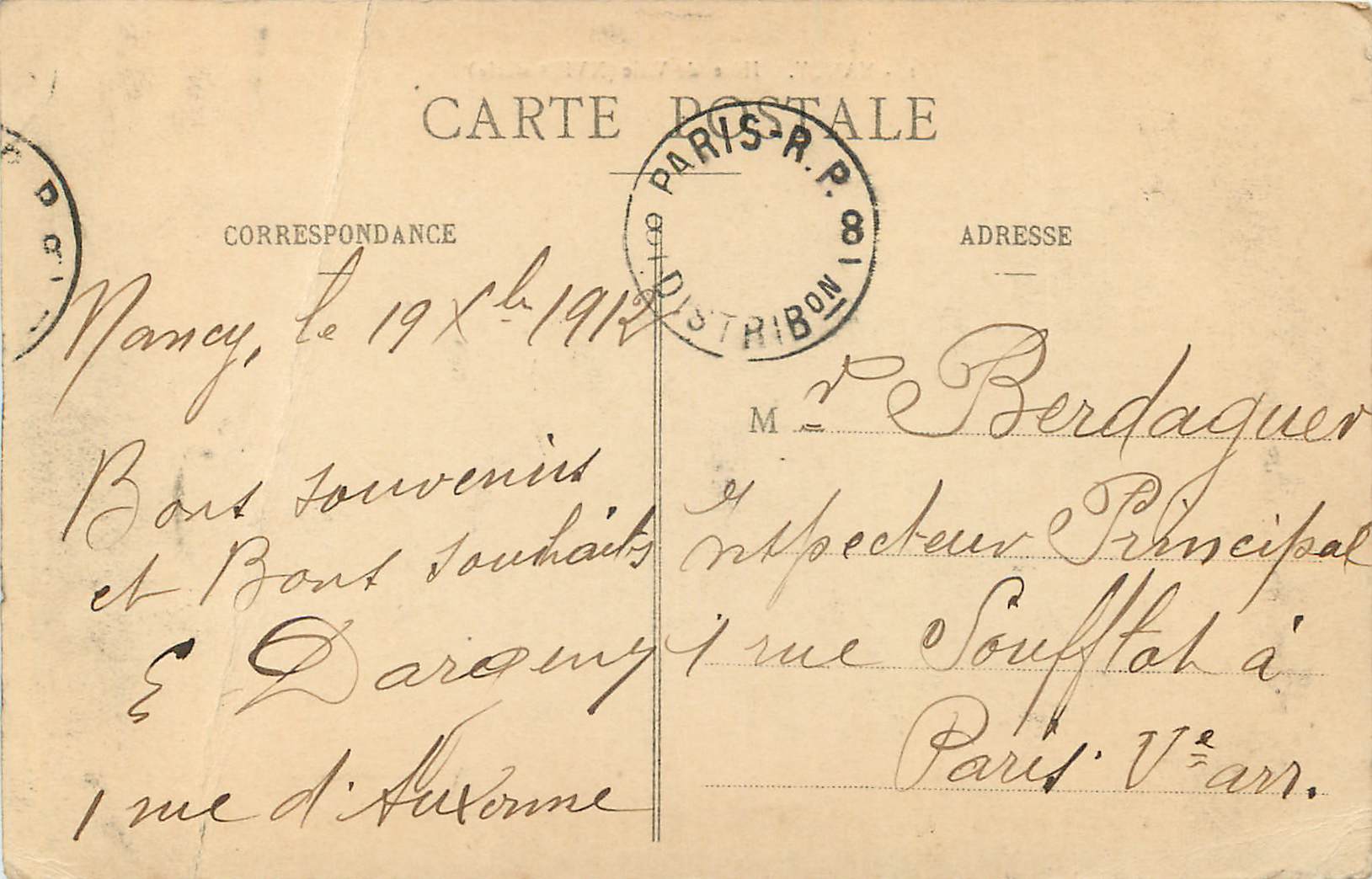 CPA Nancy Hotel de Ville (XVIIIe Siecle) — Verso