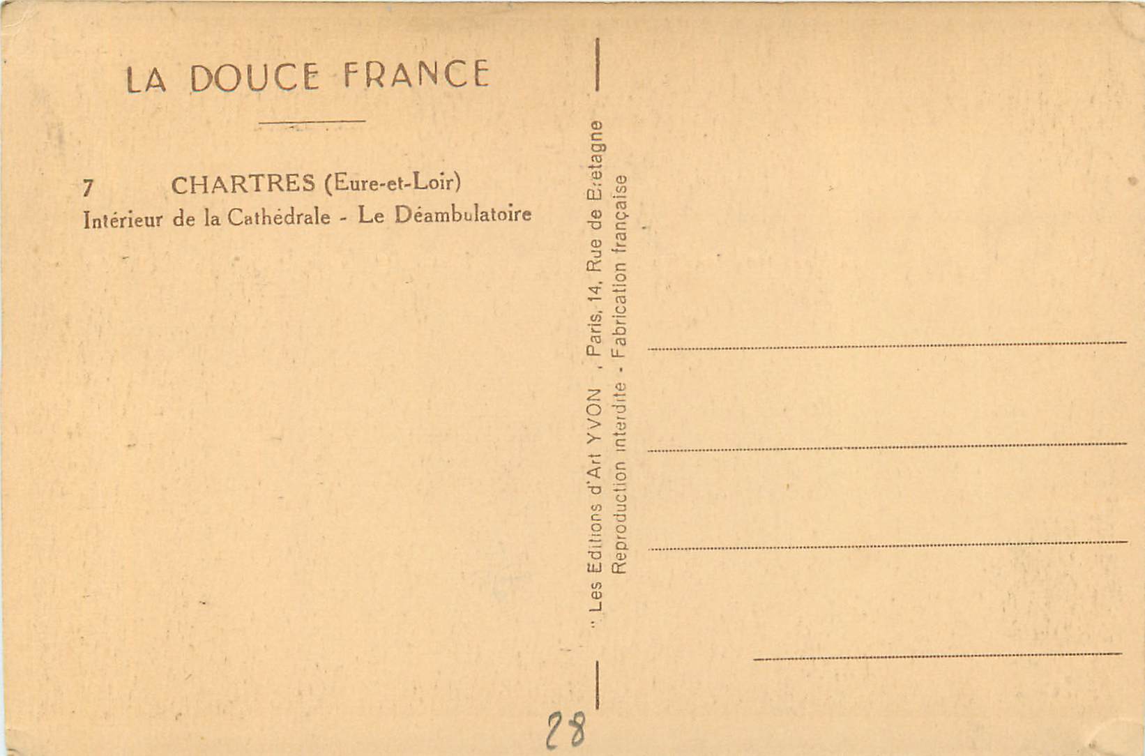 CPA La Douce de France Chartres (Eure et Loir) Interieur de la Cathedrale Le Deambulatoire — Verso