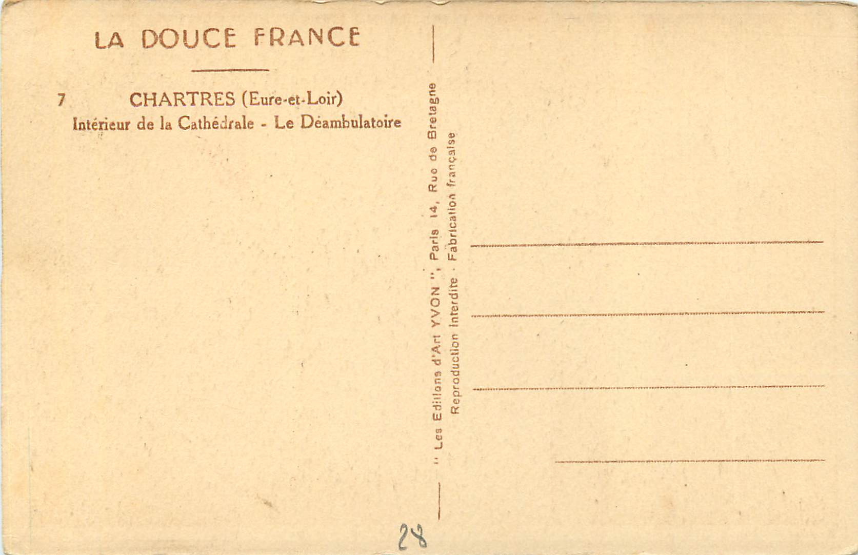 CPA La Douce de France Chartres (Eure et Loir) Interieur de la Cathedrale Le Deambulatoire — Verso