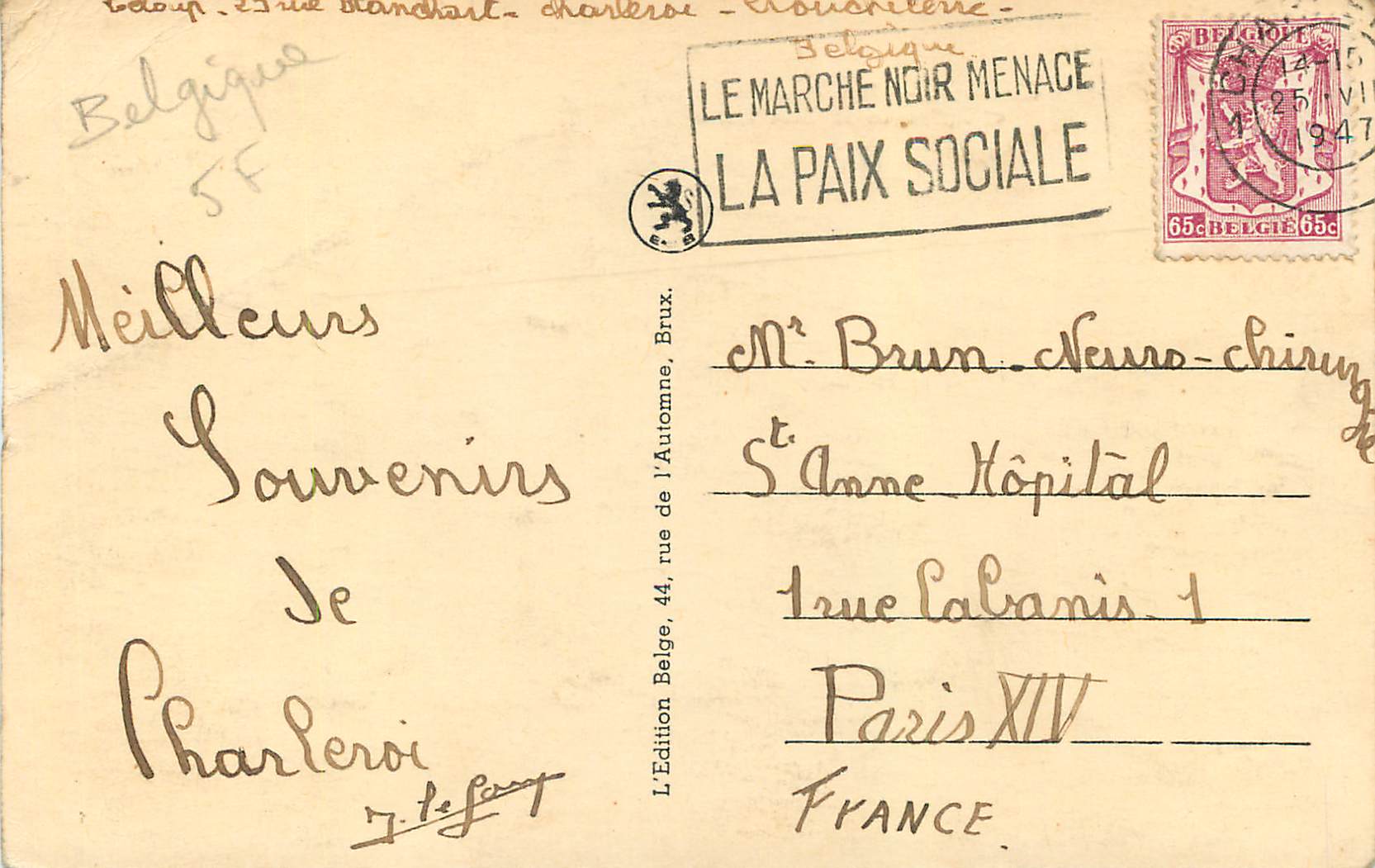 CPA Charleroi Rue de Marchiennes et Eglise de la Vile Basse — Back