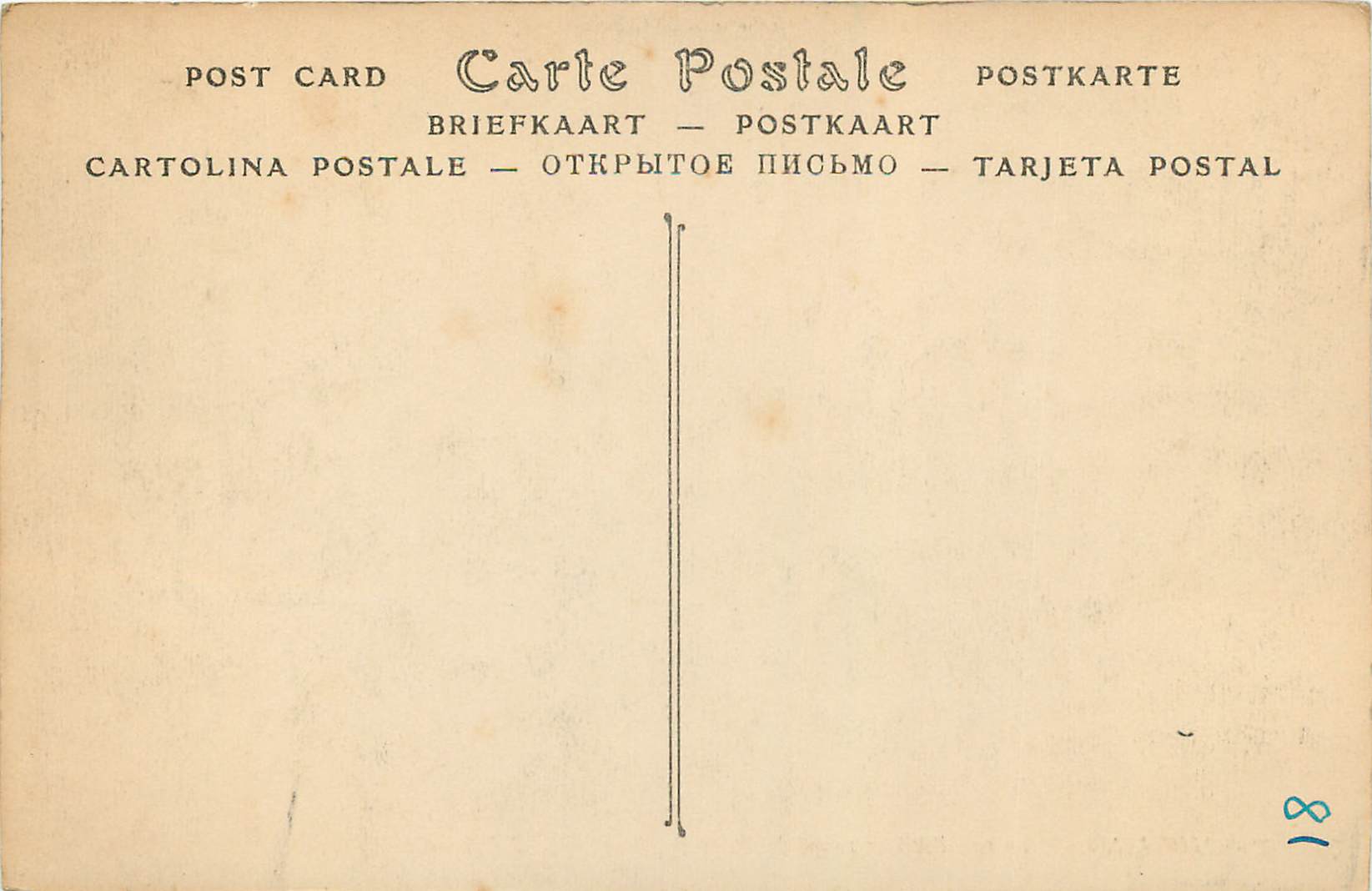 CPA Moulins Vue sur L'Allier Pris du Pont — Verso