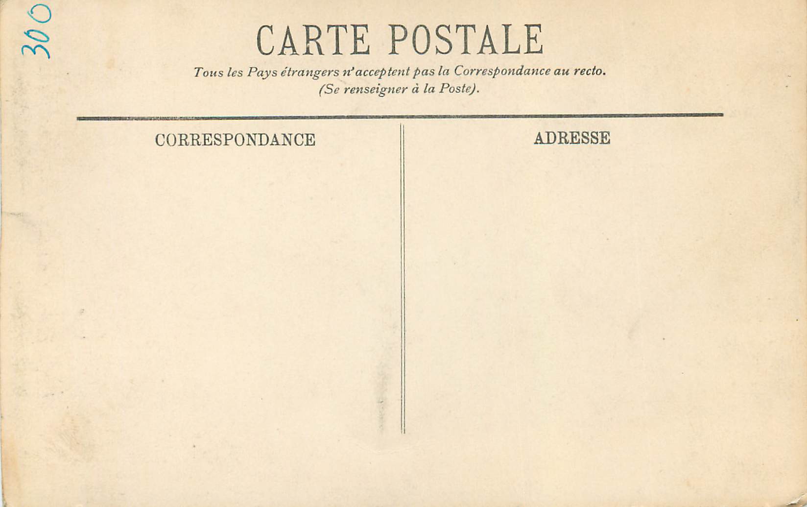Arles — Cathédrale Sainte-Trophime — Détail du Portail — LL. — Verso