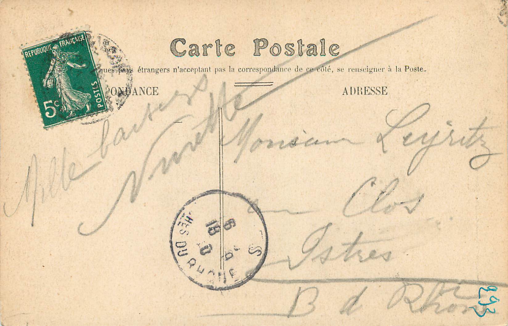 CPA Arles Le Cloitre St Trophime La Galerie du XIe Siecle — Verso